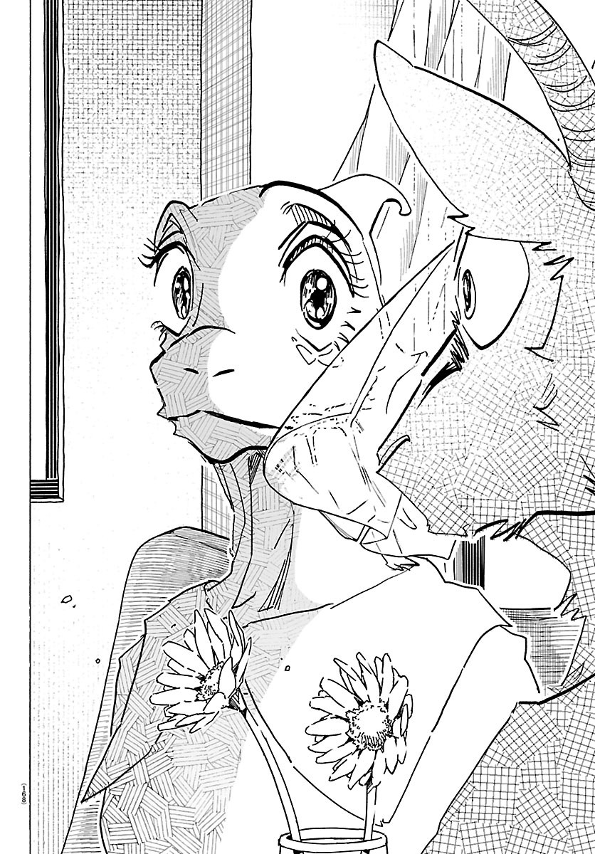TAIKA NO RISEI Chap 75.5 - Pic 21