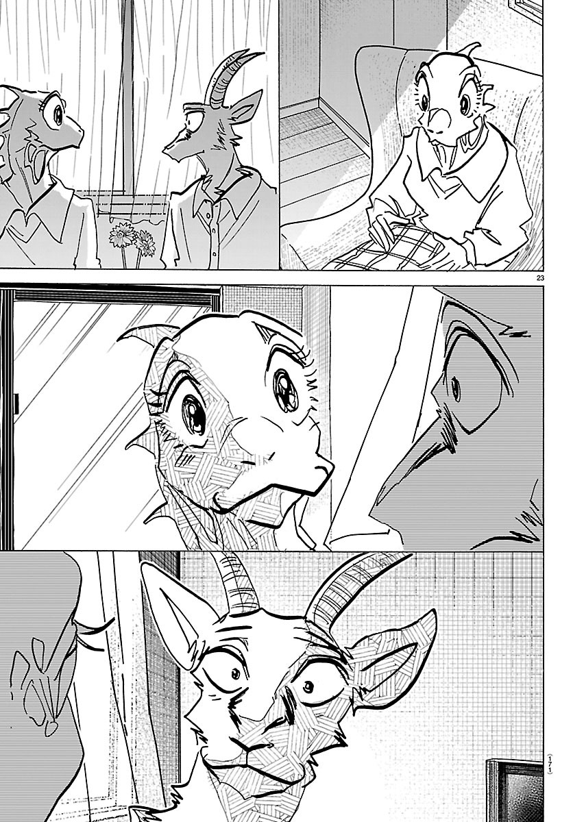 TAIKA NO RISEI Chap 75.5 - Pic 24
