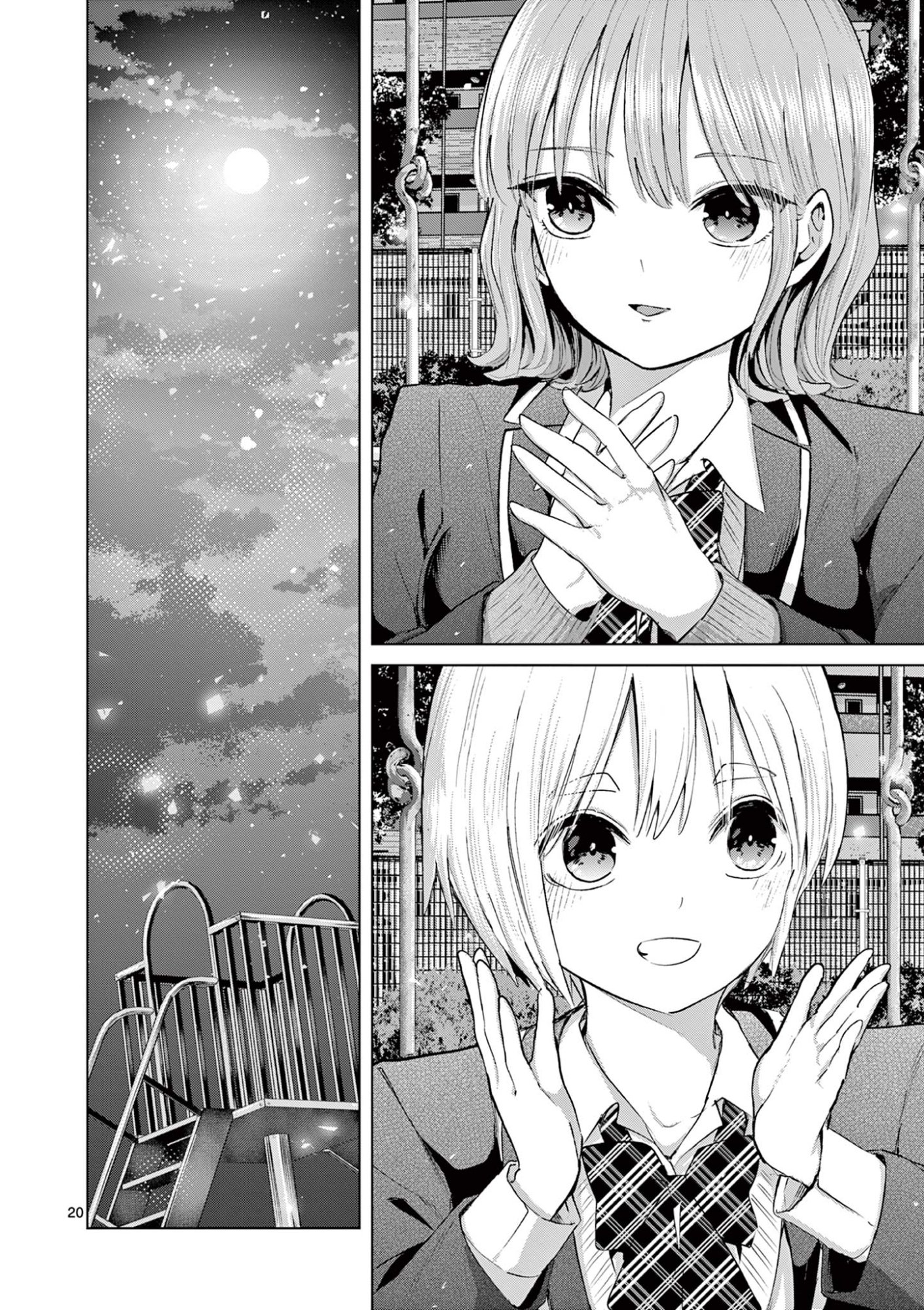 KOI SHOUJO Chap 46 - Pic 21