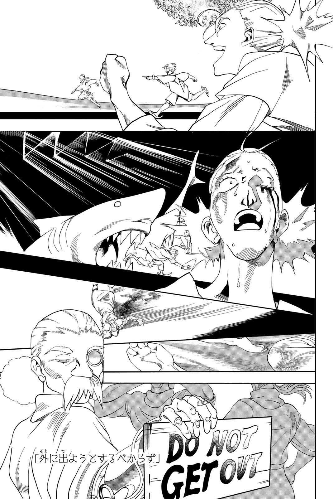 ZABAAAN Chap 2 - Pic 31