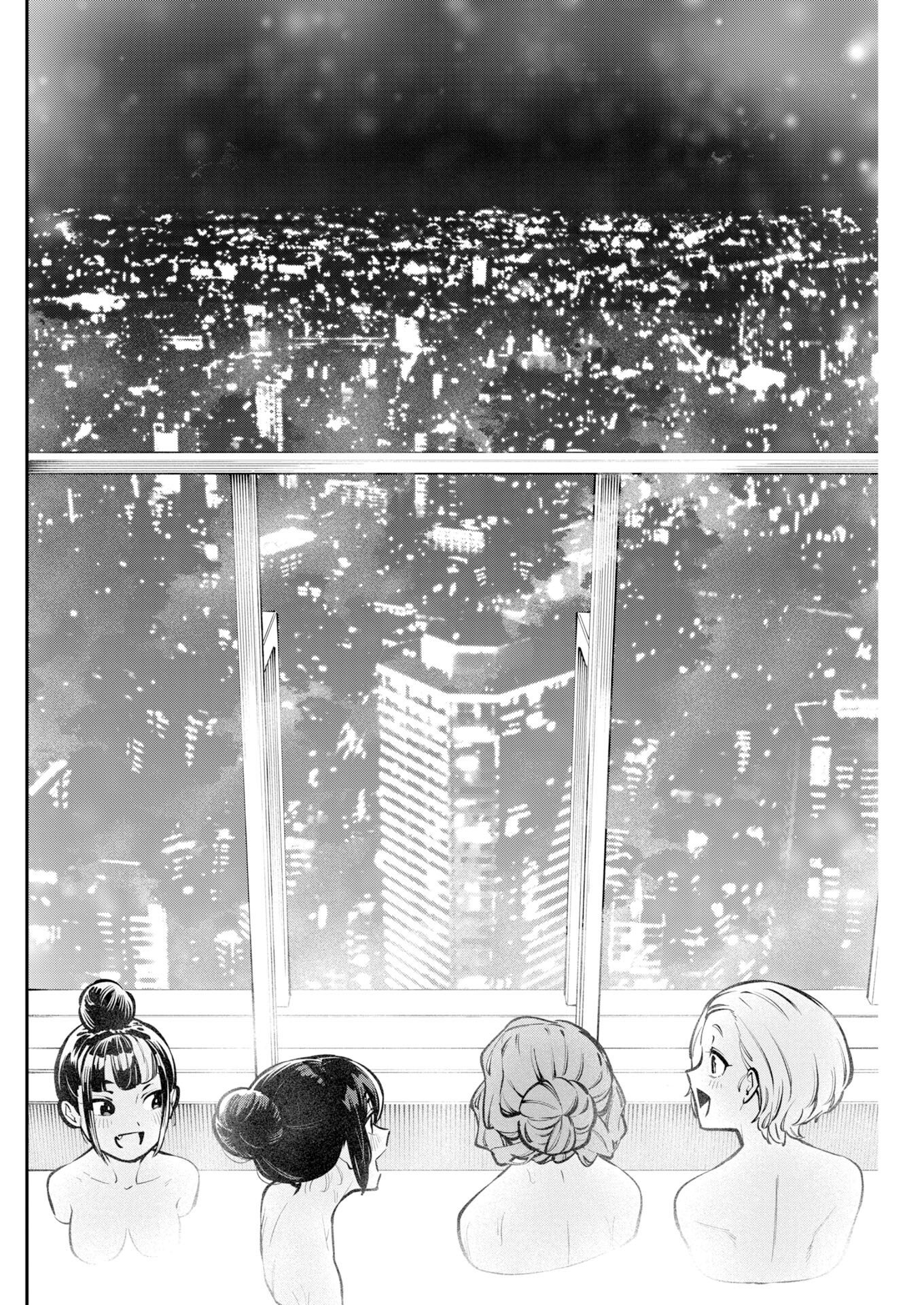 KYOU WA MOU AGARIMASU Chapter 24 page 10 - nihonkuni.com