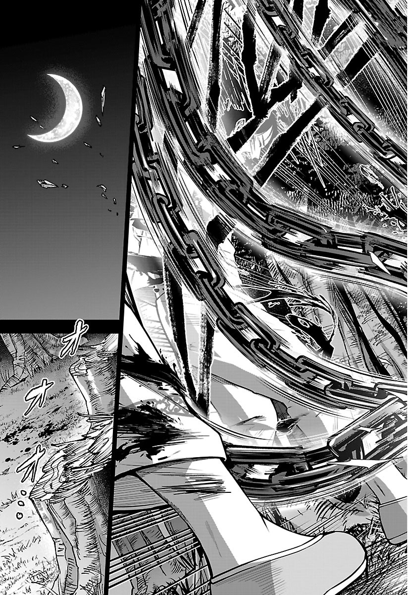 CHERRY YUUSHA TO "SEI" NARU KEN Chapter 80 - Page 19
