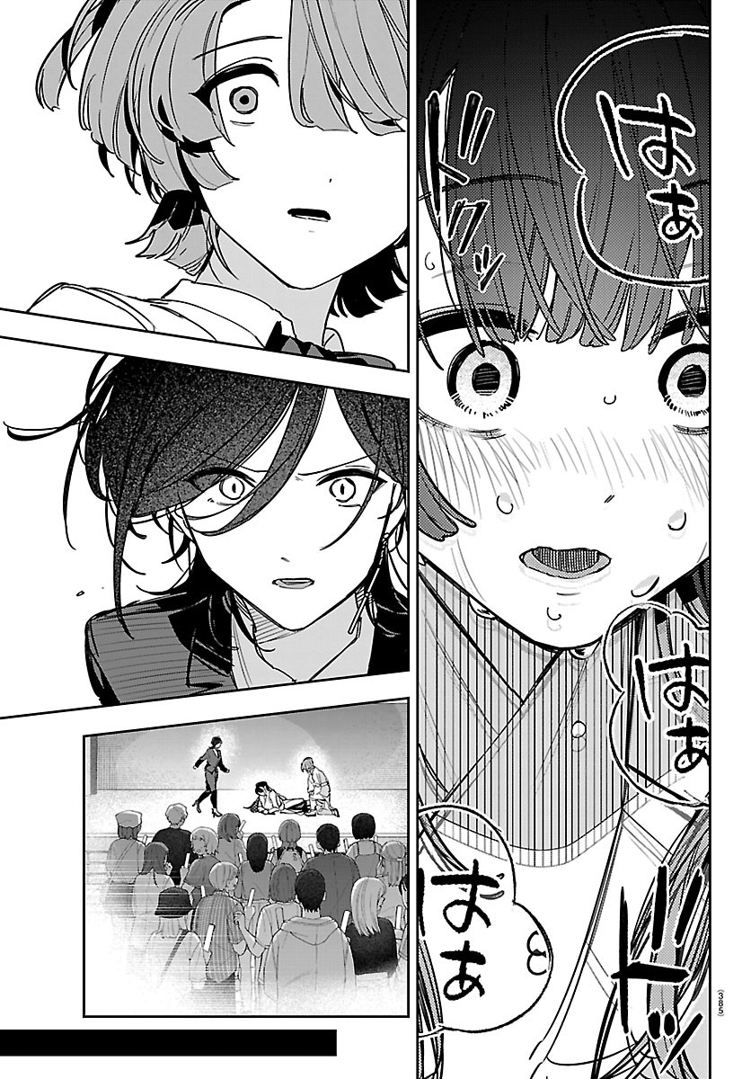 GAKUEN IDOL MASTER GOLD RUSH Chapter 65 - Page 5