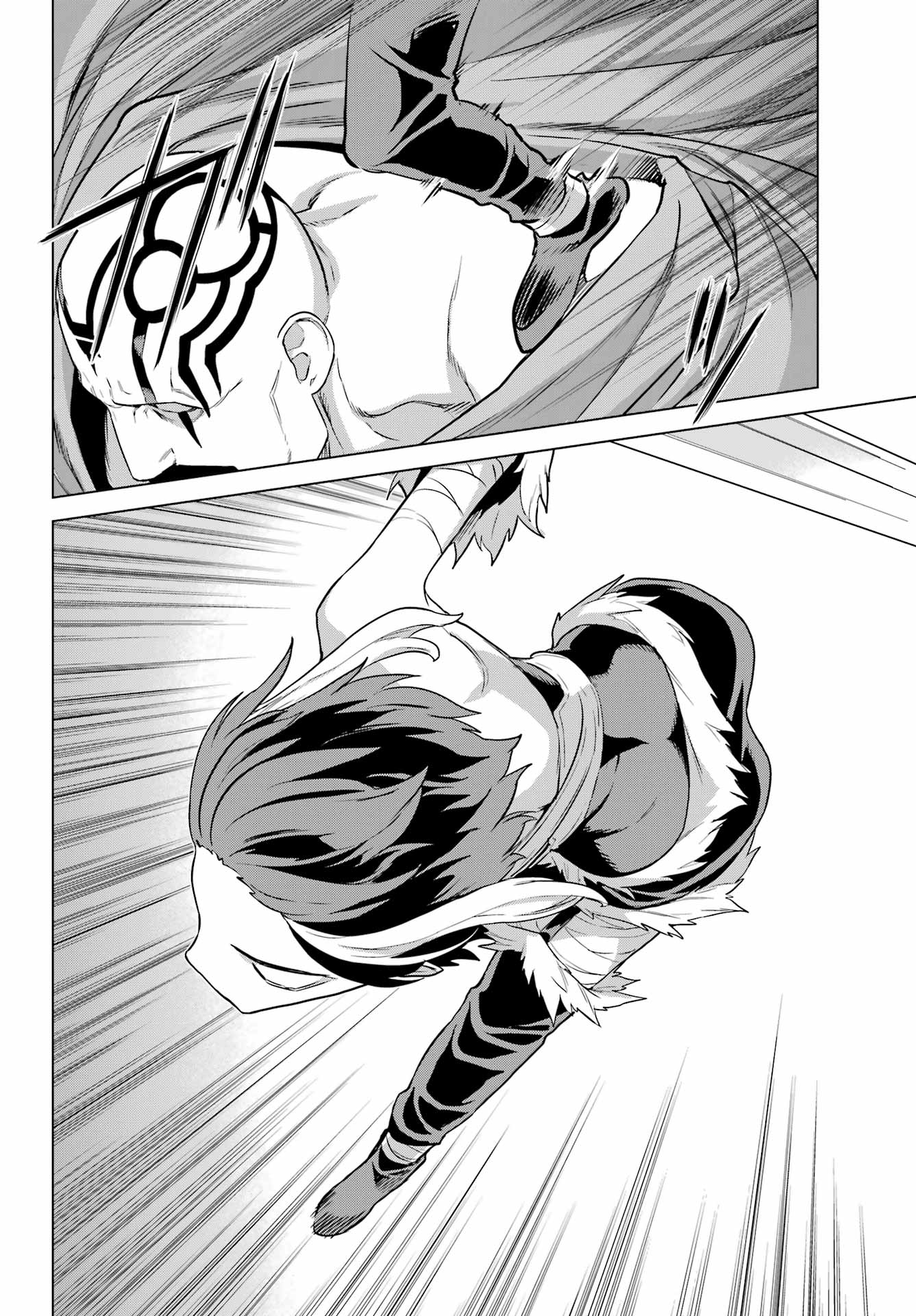 ÜBEL BLATT II: SHISERU OU NO KISHIDAN Chapter 26 - Page 8
