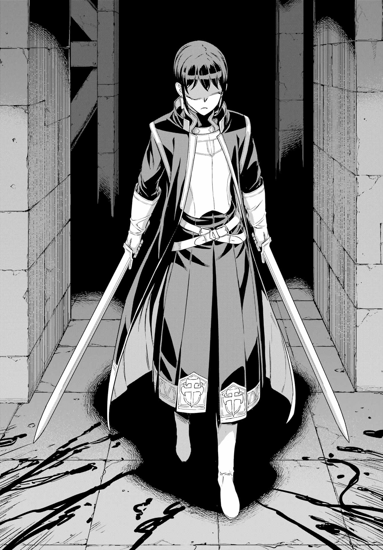 ÜBEL BLATT II: SHISERU OU NO KISHIDAN Chapter 26 - Page 18