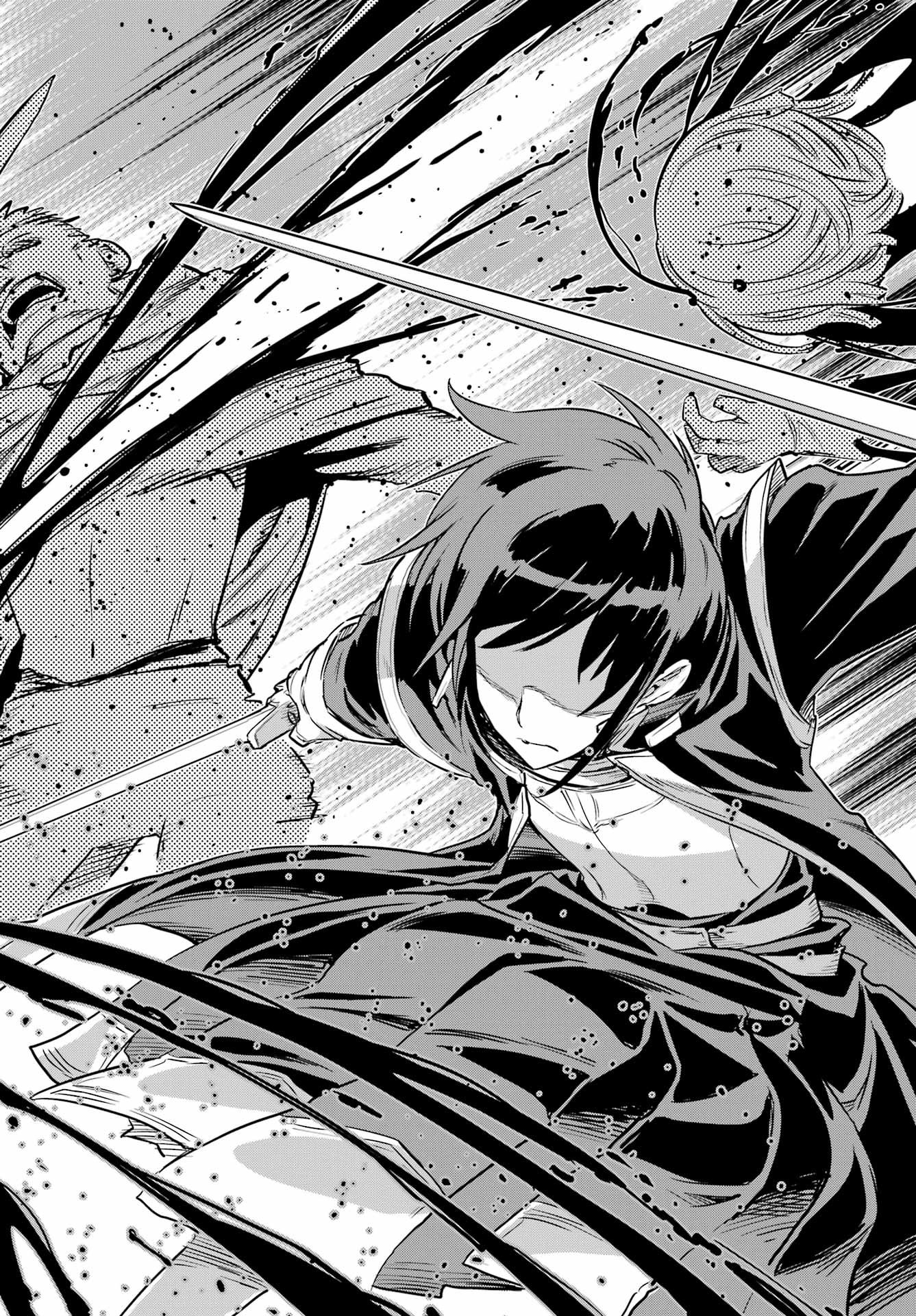 ÜBEL BLATT II: SHISERU OU NO KISHIDAN Chapter 26 - Page 20