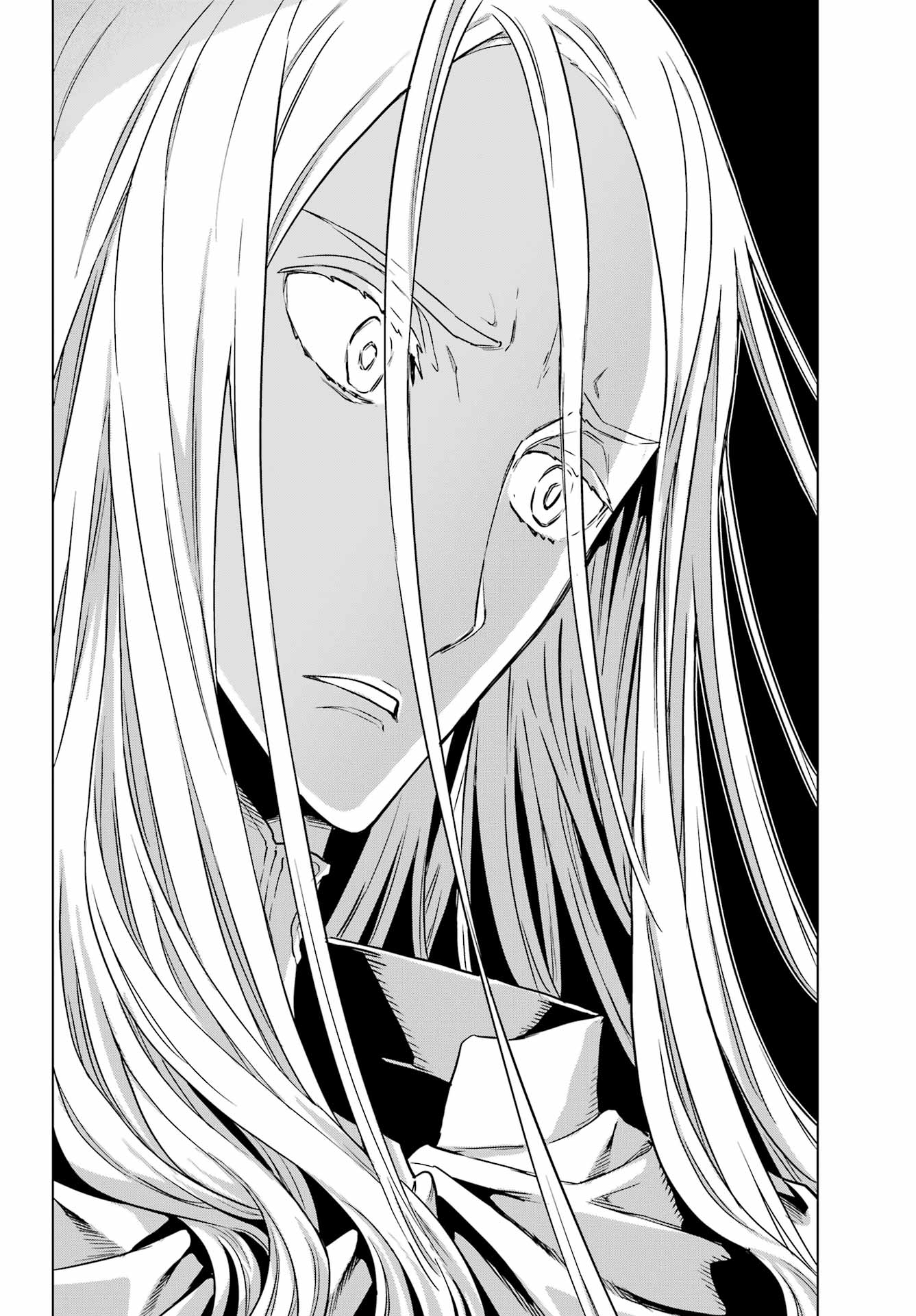 ÜBEL BLATT II: SHISERU OU NO KISHIDAN Chapter 26 - Page 26
