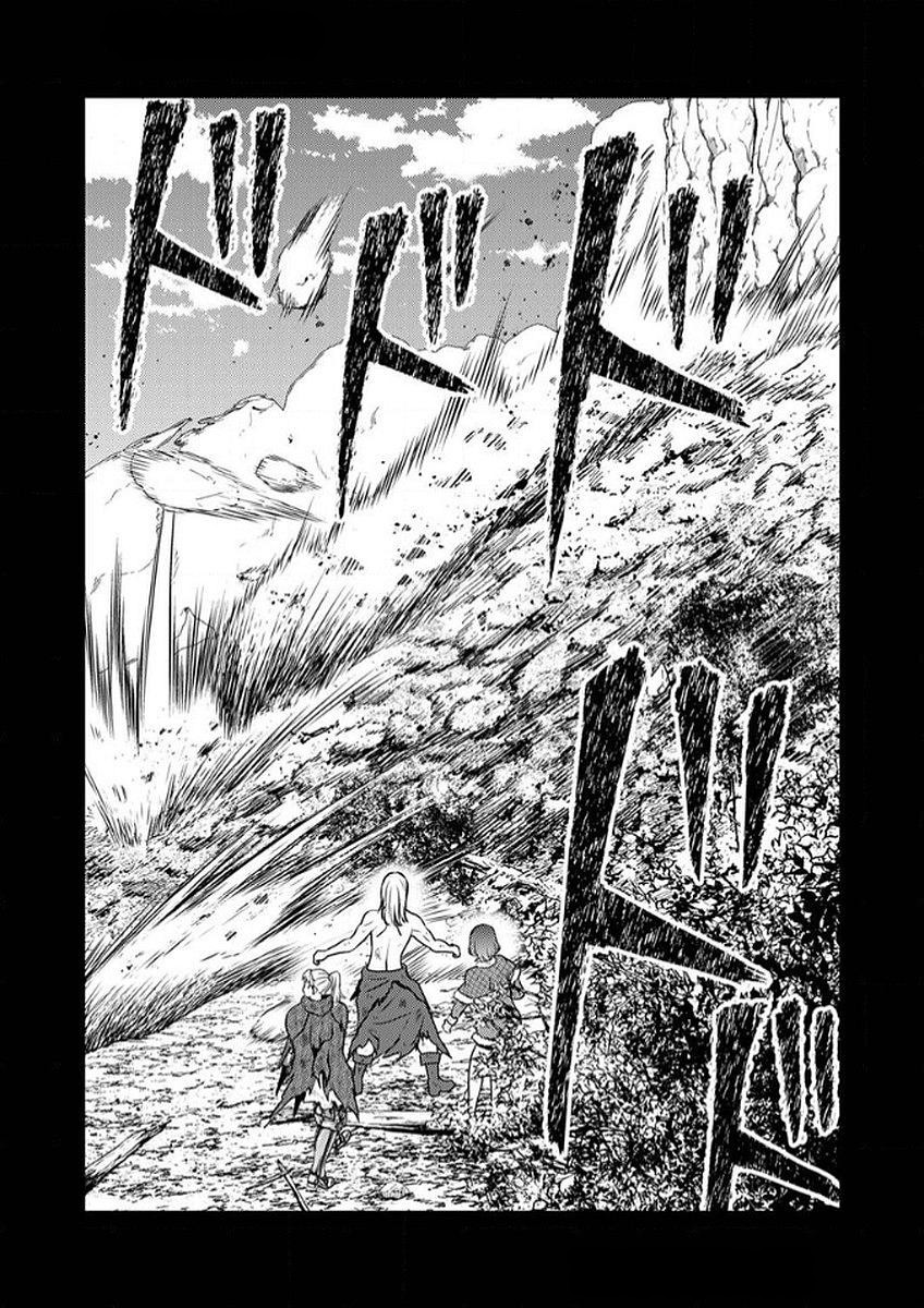 SAIKYOU KIZOKU WA SHIBOU FLAG WO KUTSUGAESU Chap 9 - Pic 19