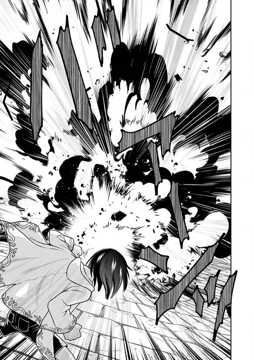 SAIKYOU KIZOKU WA SHIBOU FLAG WO KUTSUGAESU Chap 7 - Pic 17