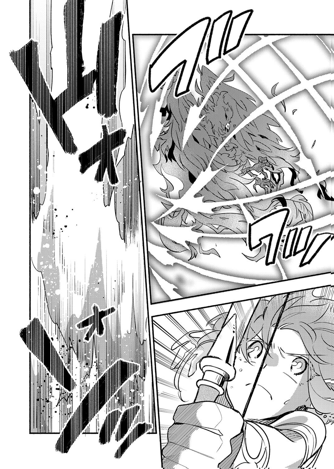 GUILD WO TSUIHOU SARETA KAIFUKU JUTSUSHI, JITSU WA MARYOKU MUGEN DATTA NODE KIKAKUGAI NO KAIFUKU MAHOU DE DENSETSU TO NARU Chap 12 - Pic 24