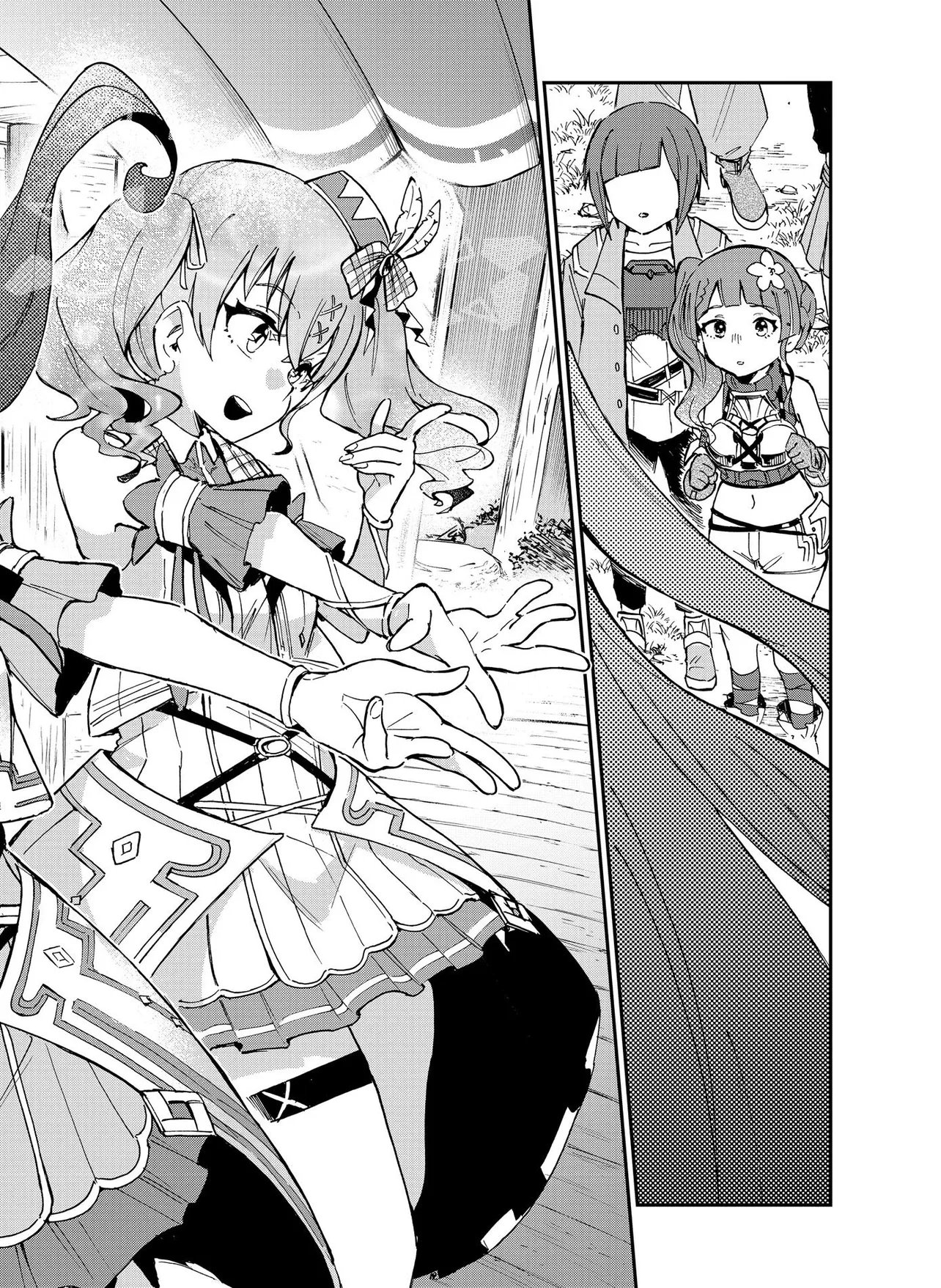 UNANSWERED//BUTTERFLY -SWORD ART ONLINE- Chapter 2.2 page 5 - nihonkuni.com