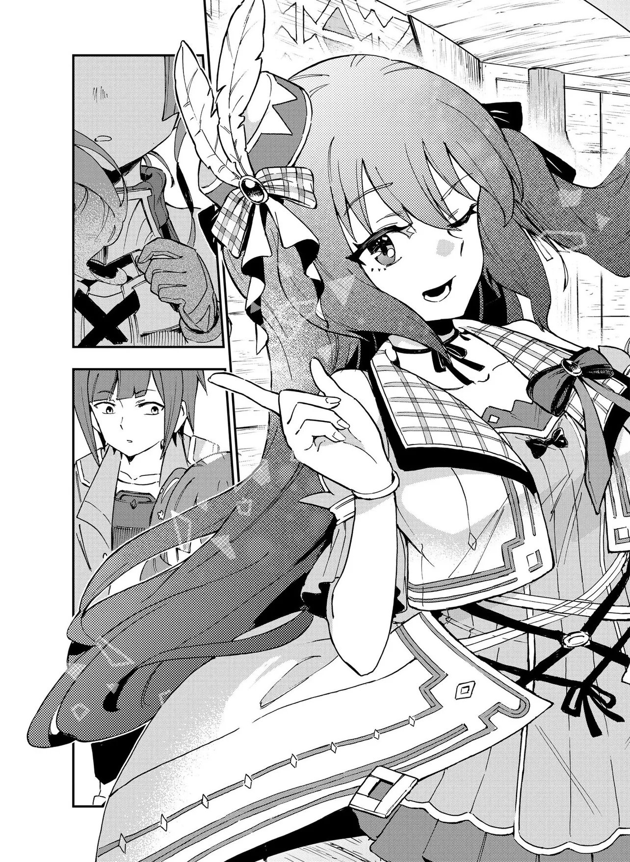 UNANSWERED//BUTTERFLY -SWORD ART ONLINE- Chapter 2.2 page 6 - nihonkuni.com