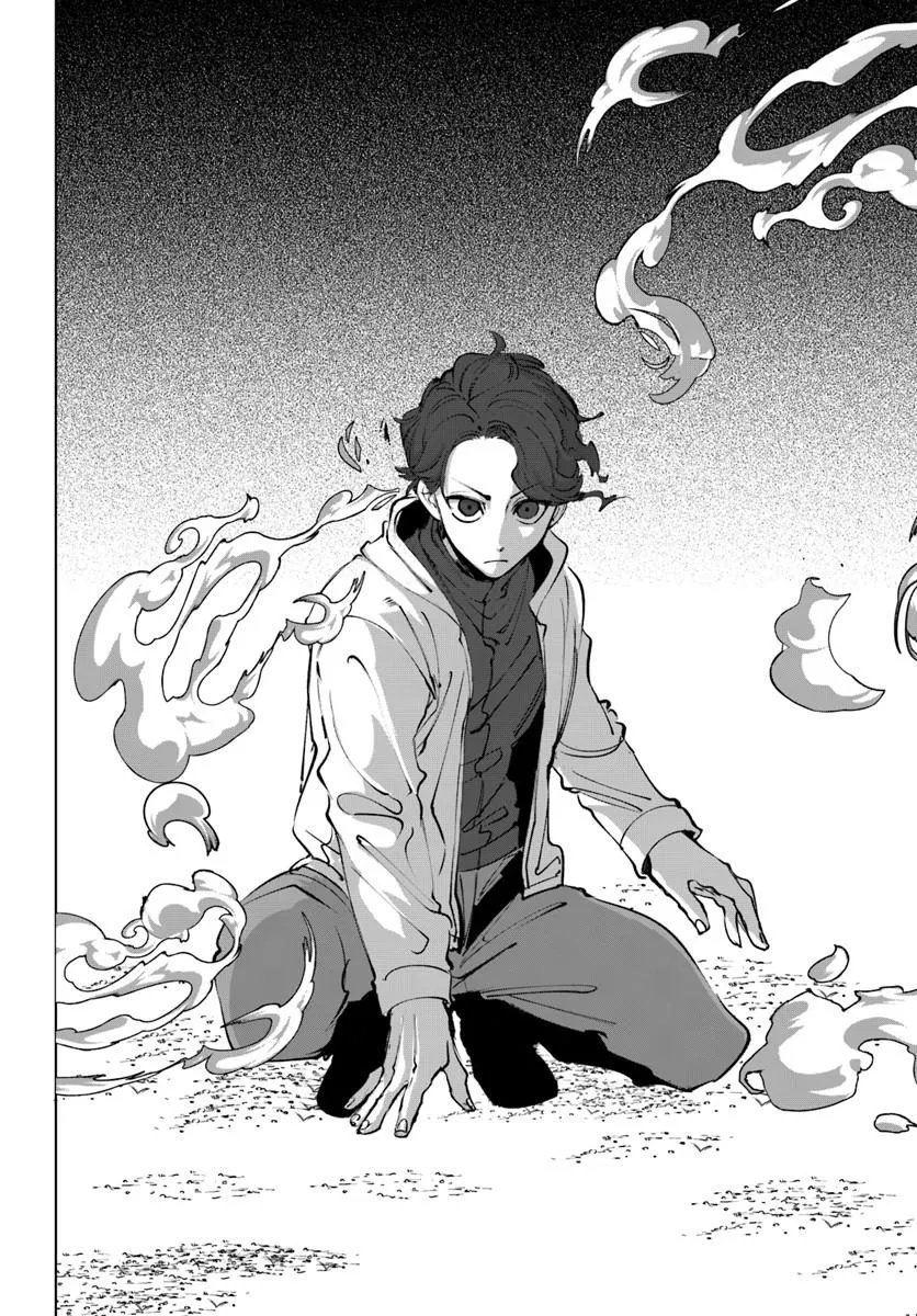 DORONPA Chapter 2.2 page 7 - nihonkuni.com