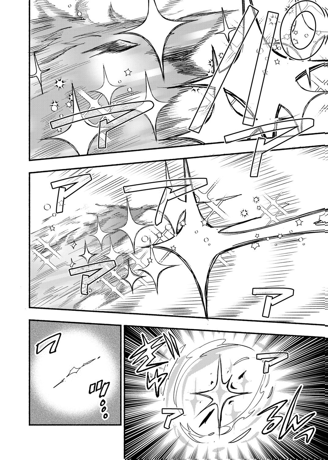 GUILD WO TSUIHOU SARETA KAIFUKU JUTSUSHI, JITSU WA MARYOKU MUGEN DATTA NODE KIKAKUGAI NO KAIFUKU MAHOU DE DENSETSU TO NARU Chap 14 - Pic 30