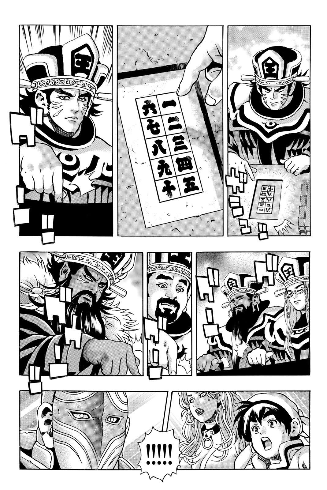 CHUUKA ICHIBAN! KIWAMI - RAW Chapter 205 - Page 13