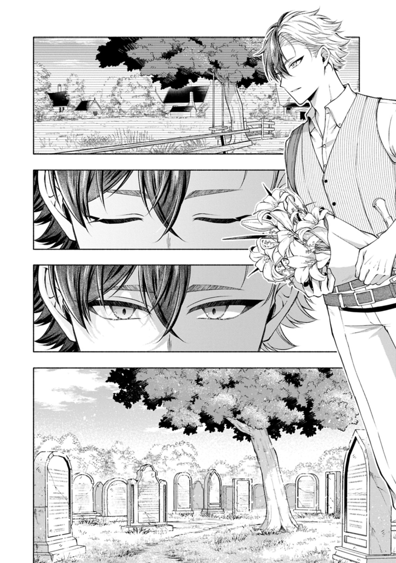 TENSHOU SHITA DAI SEIJO WA, SEIJO DE ARU KOTO O HITA KAKUSU ZERO ～THE GREAT SAINT OF REMEMBRANCE～ (MANGA) Chapter 25.2 - Page 16