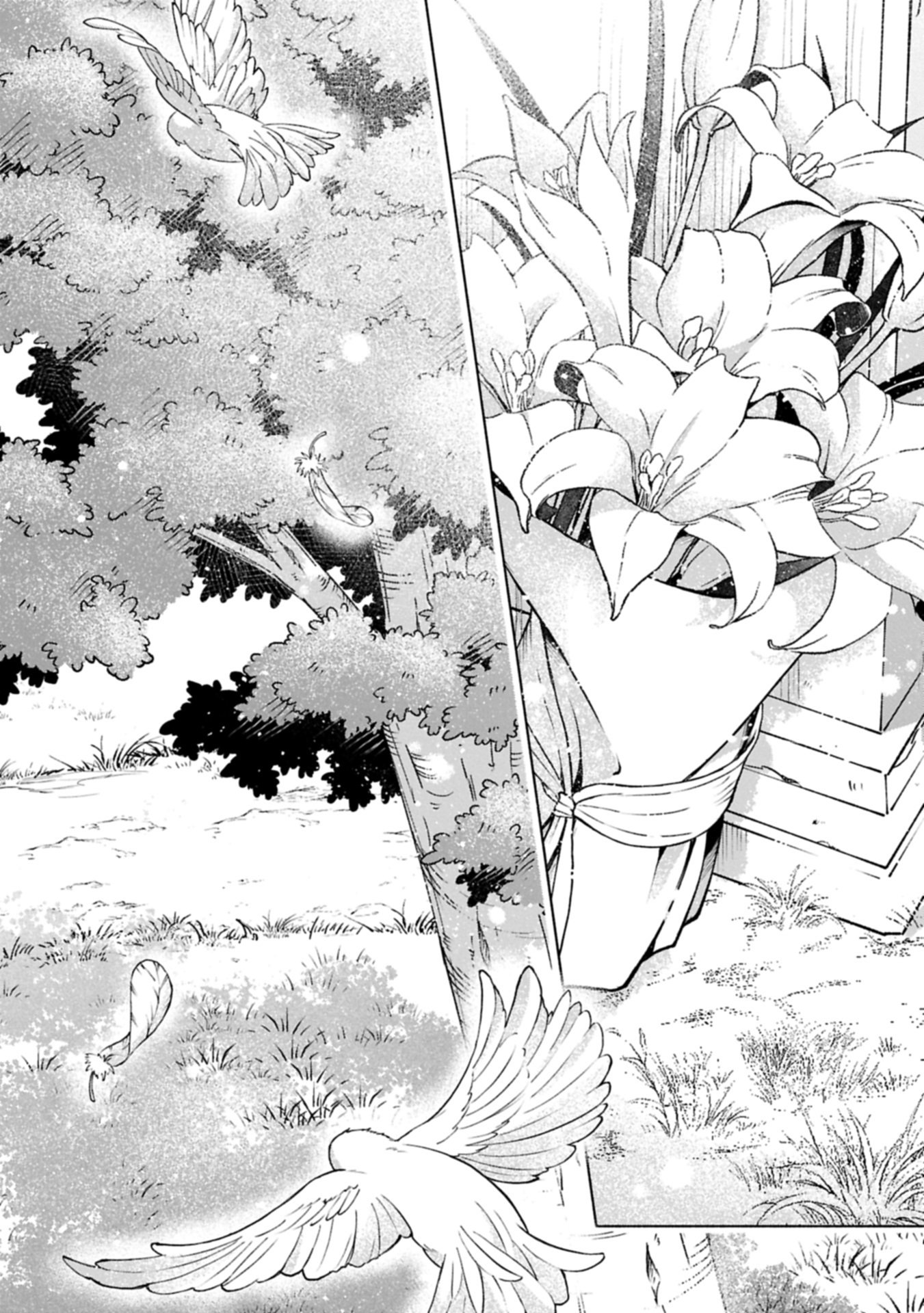 TENSHOU SHITA DAI SEIJO WA, SEIJO DE ARU KOTO O HITA KAKUSU ZERO ～THE GREAT SAINT OF REMEMBRANCE～ (MANGA) Chapter 25.2 - Page 20