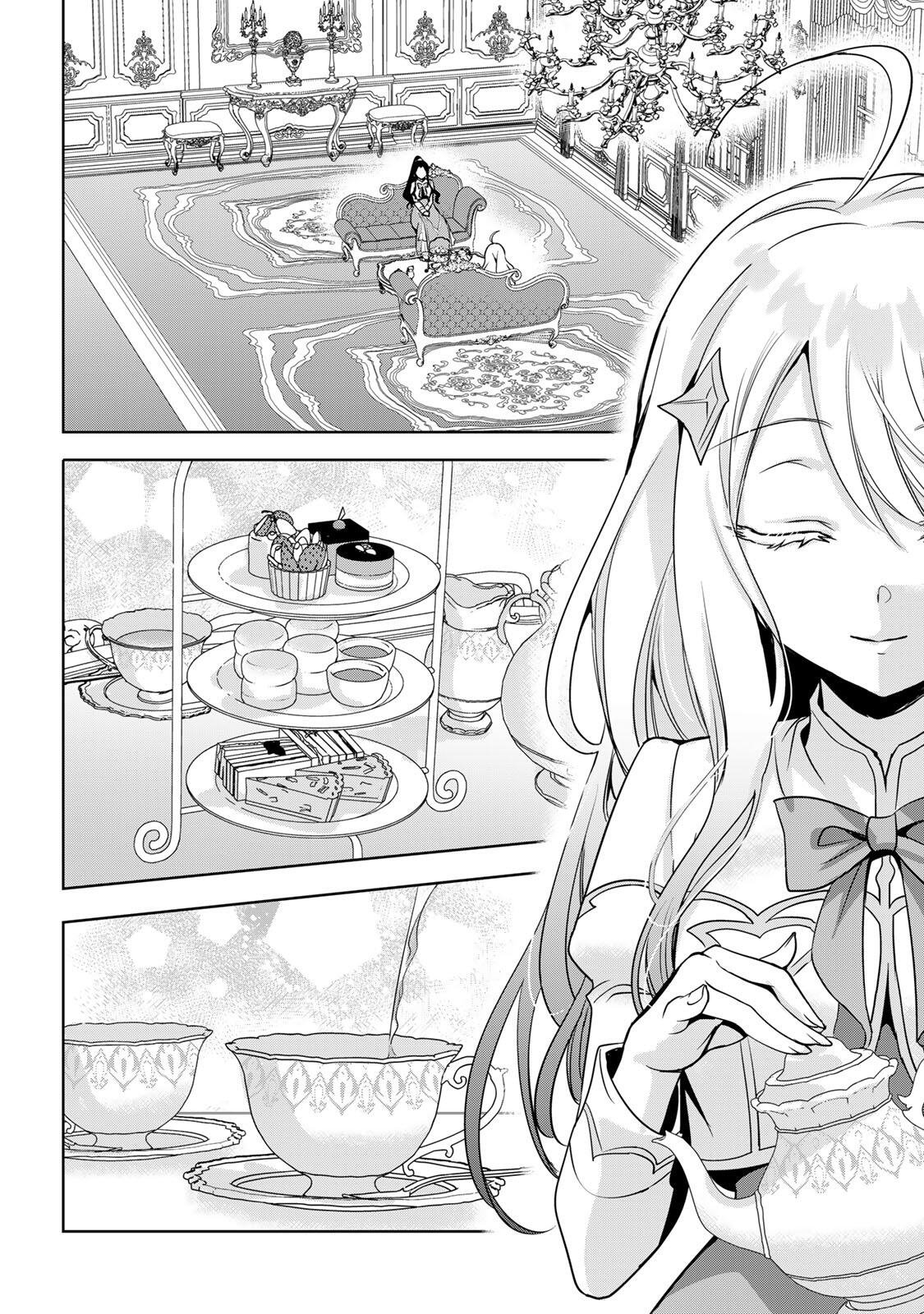 ORE SEIJO ~ORE GA SEIJO DE OMAE GA AKUYAKU REIJO SAIKYO TAGGU DE OTOME GAME KANZEN KORYAKU ITASHIMASU WA~ Chapter 1 page 20 - nihonkuni.com