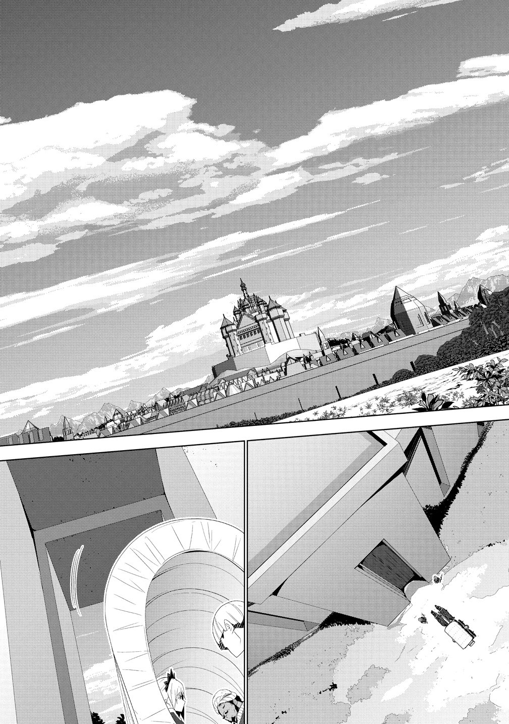 "TEIKOKU-UCHUUGUN" SHOZOKU NO ORE DESUGA, MIKAI NO WAKUSEI NI SOUNAN SHIMASHITA. - RAW Chapter 7 - Page 21