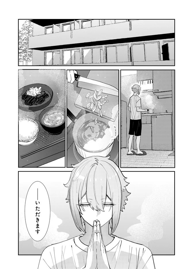 KIDOU SENSHI GUNDAM: SUISEI NO MAJO - SEISHUN FRONTIER - RAW Chapter 7.1 - Page 3
