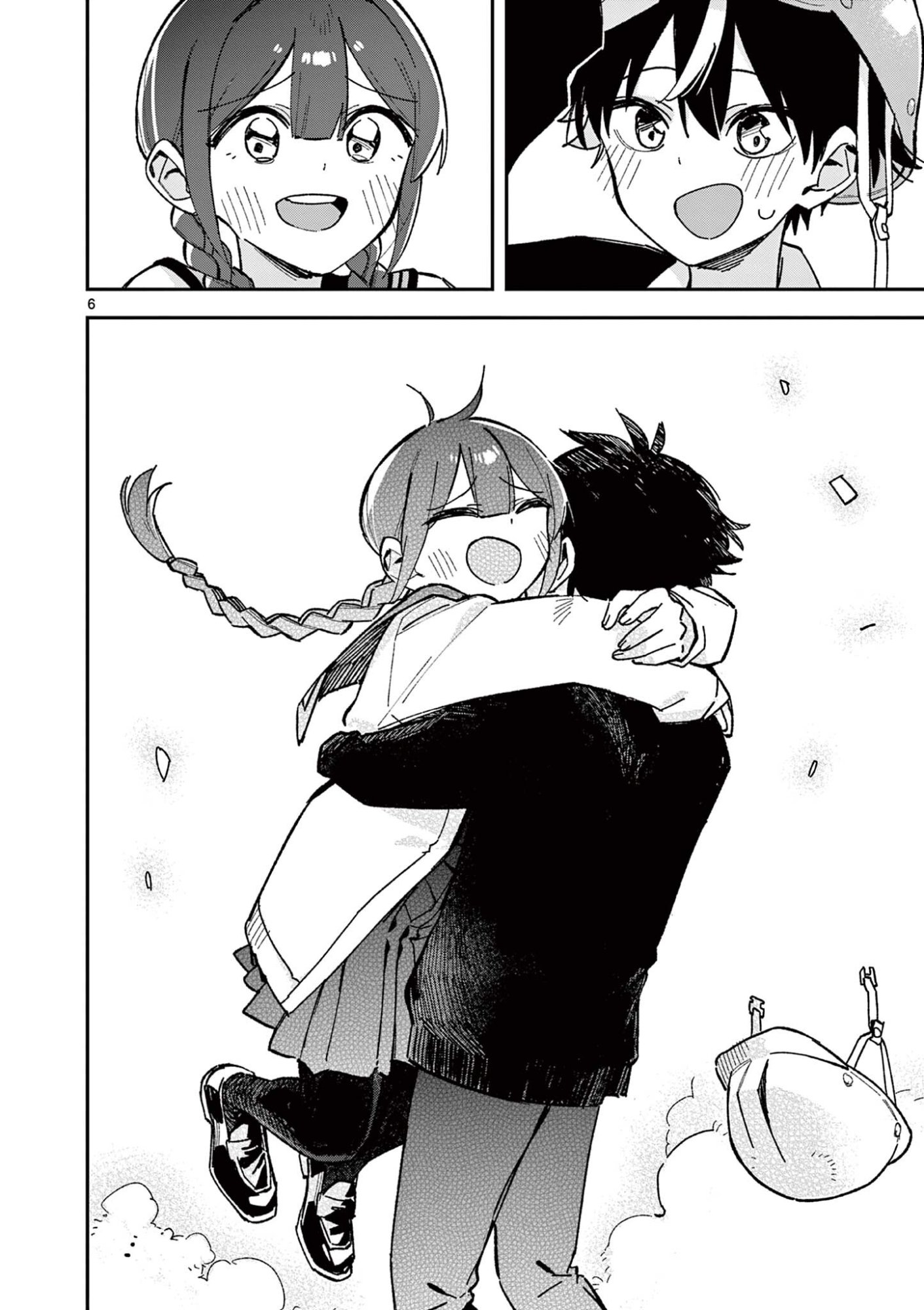 HOUKAGO, BOKURA WA UCHUU NI MADOU Chapter 59 - Page 6