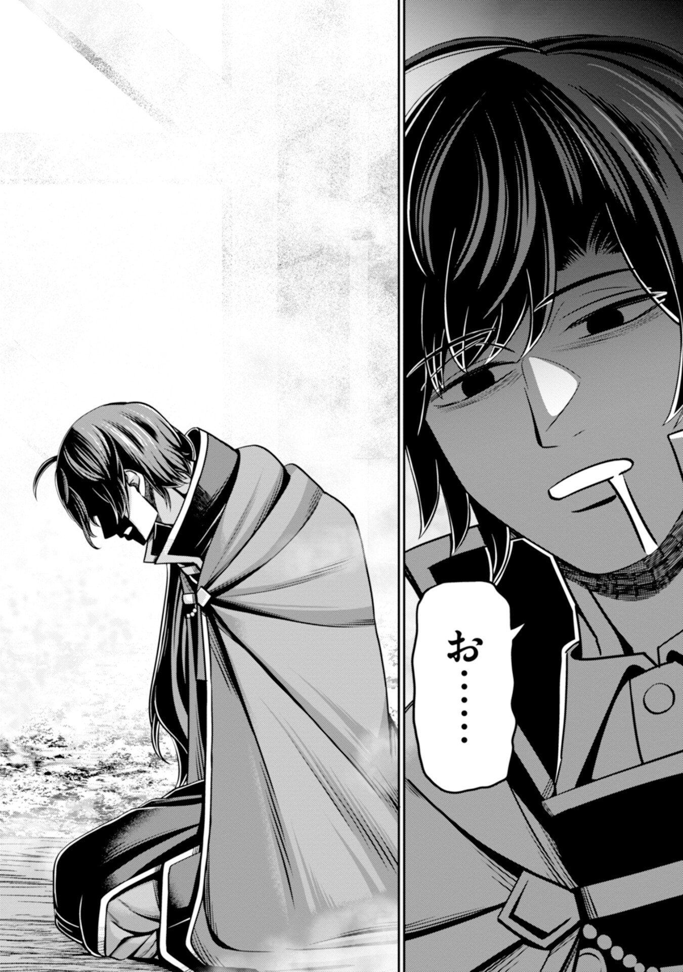 HENKYOU NO MAJUTSUSHI, SATORI WO HIRAKI DAIKENJA TO NARU ~DEMO DESHITACHI GA MUJIKAKU NI YUUWAKU SURU KARA SOROSORO GENKAI DESU...~ Chapter 7 - Page 8