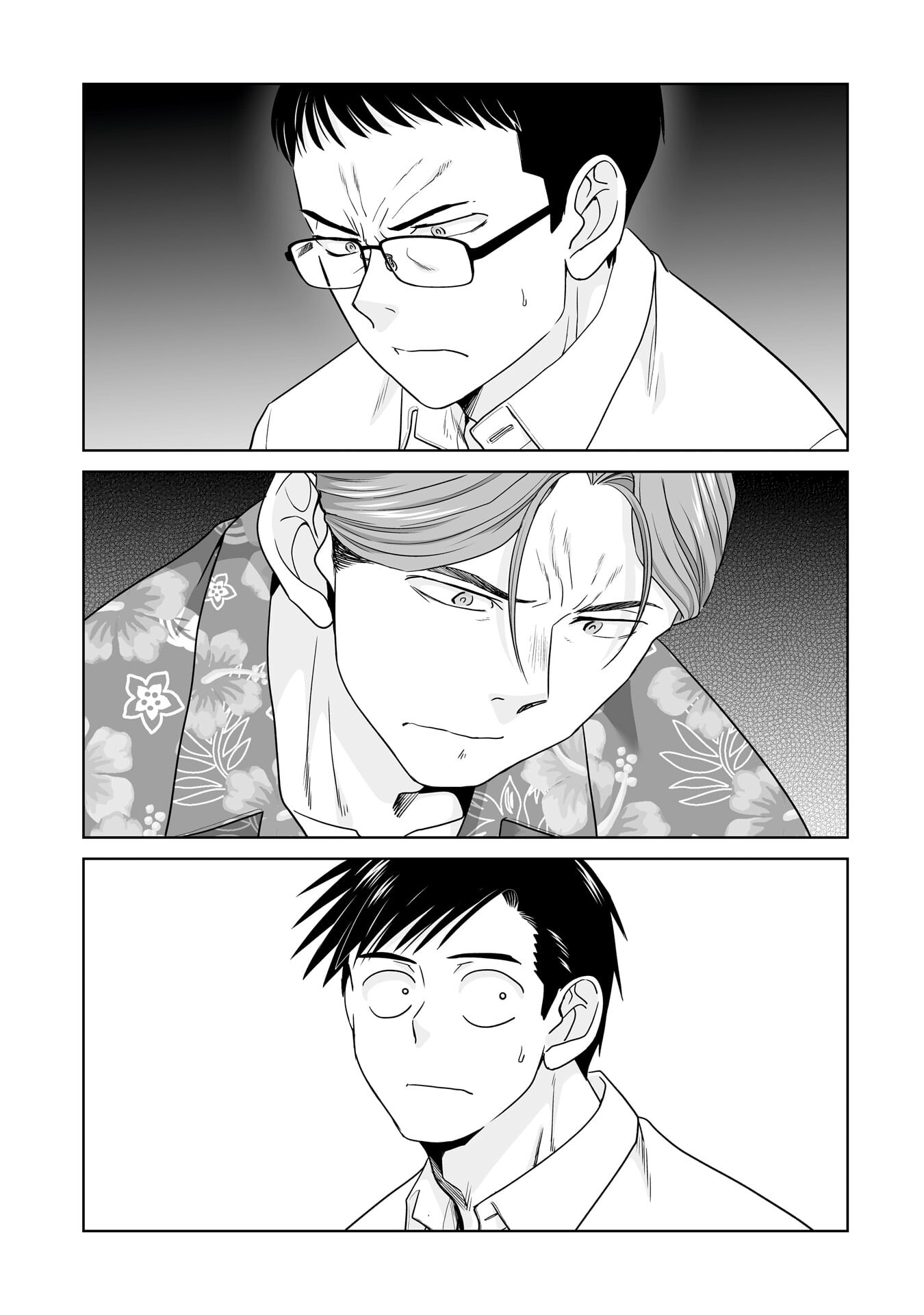 ORE IGAI, ZENNIN MUSHOKU. Chapter 31 - Page 9