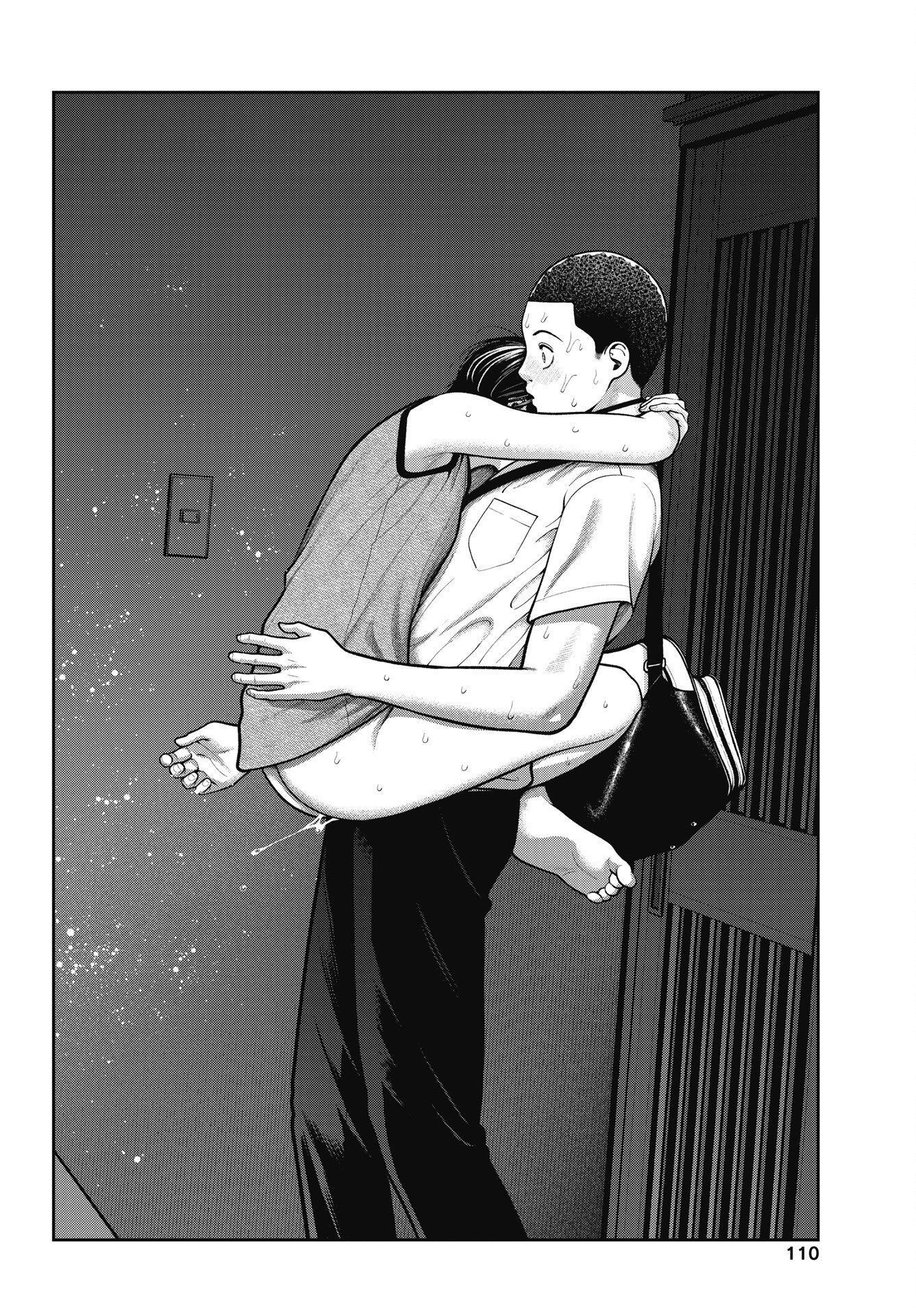DOUBLE PLAY Chapter 47 - Page 12