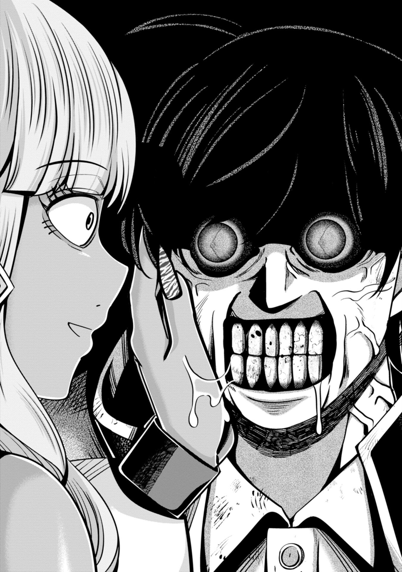 HENKYOU NO MAJUTSUSHI, SATORI WO HIRAKI DAIKENJA TO NARU ~DEMO DESHITACHI GA MUJIKAKU NI YUUWAKU SURU KARA SOROSORO GENKAI DESU...~ Chapter 7 - Page 12