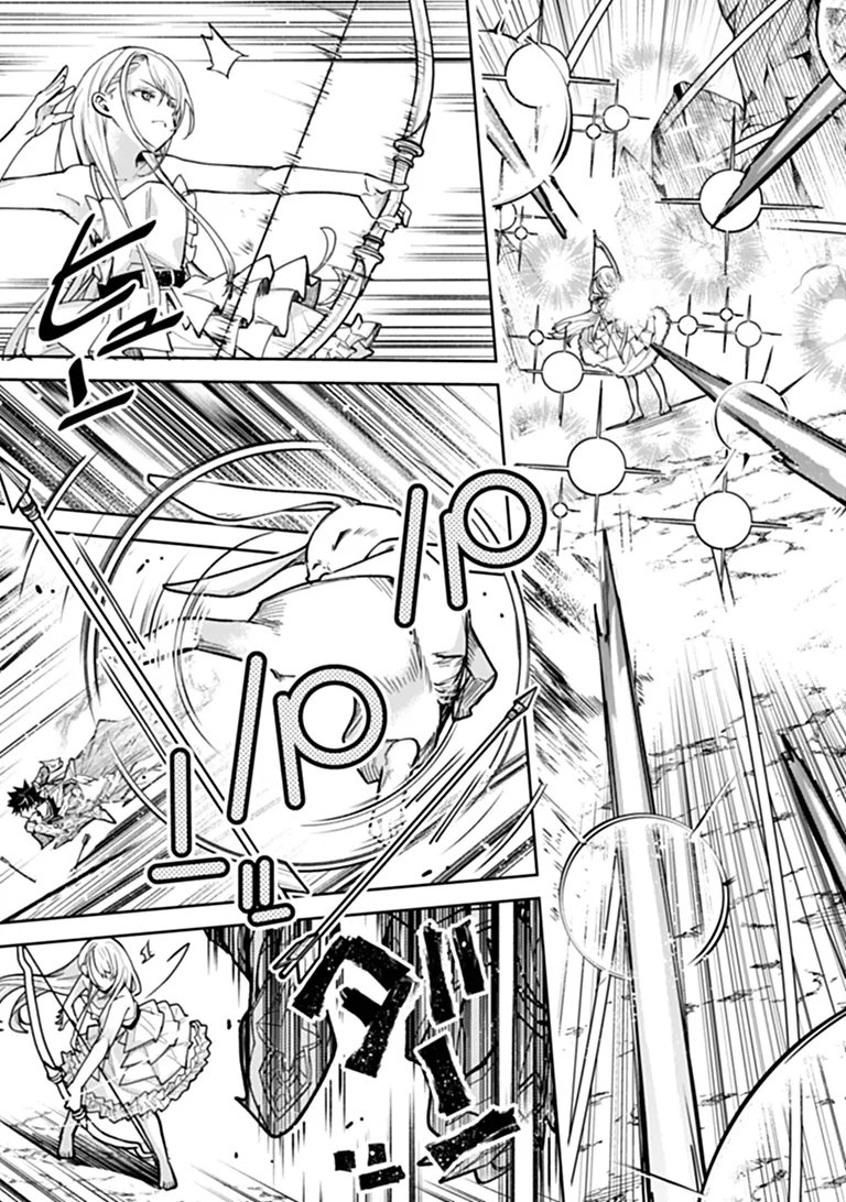 ISEKAI DE CHEAT SKILL WO TE NI SHITA ORE WA, GENJITSU SEKAI WO MO MUSOU SURU ~LEVEL UP WA JINSEI WO KAETA~ (MANGA) - RAW Chapter 38.1 page 13 - nihonkuni.com