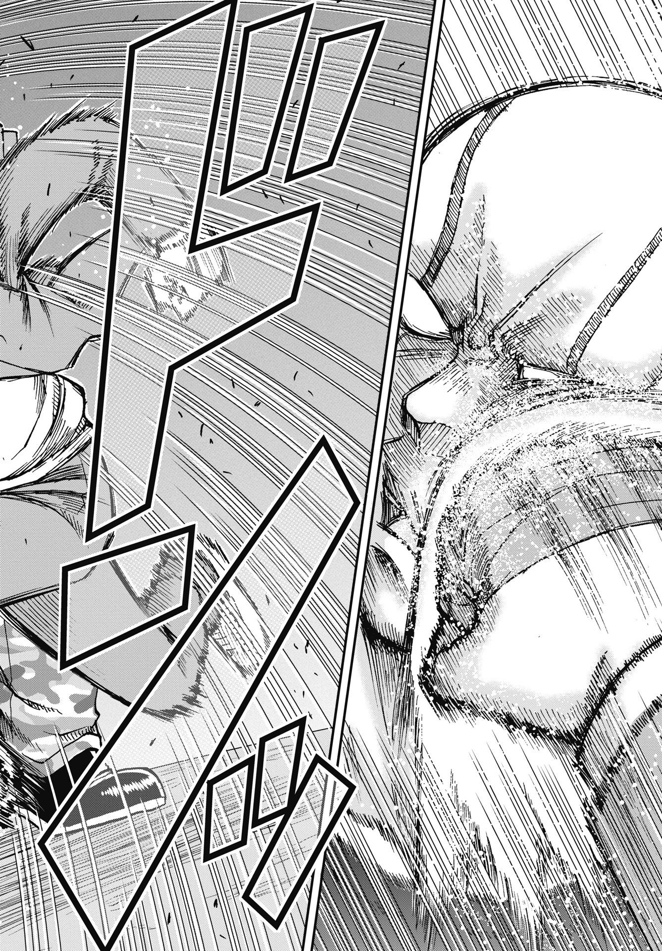 UCHUU BANCHOU☆JAGASAKI Chapter 6 - Page 18