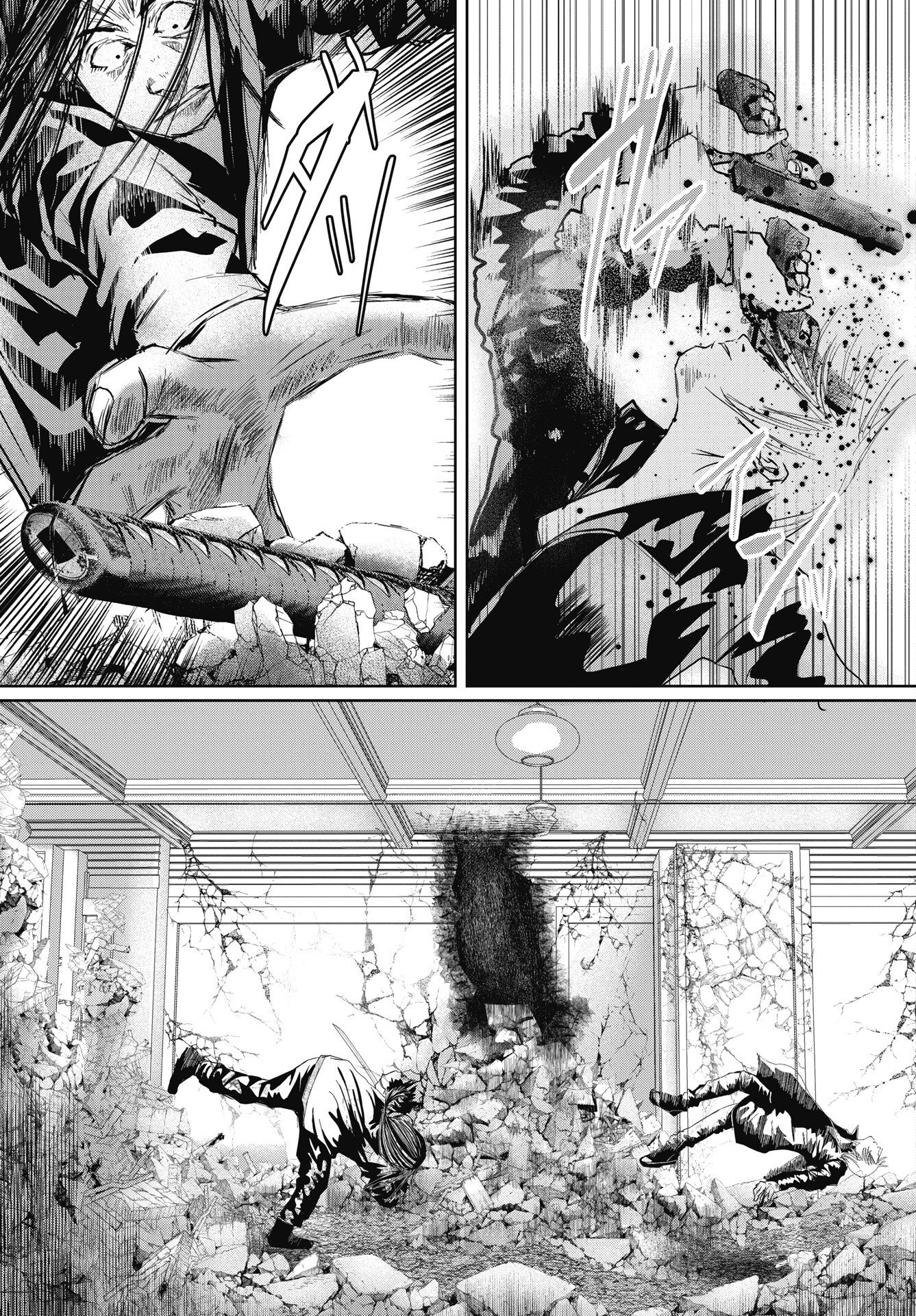 SHINJUKU BADASS BABIES Chapter 22 - Page 7