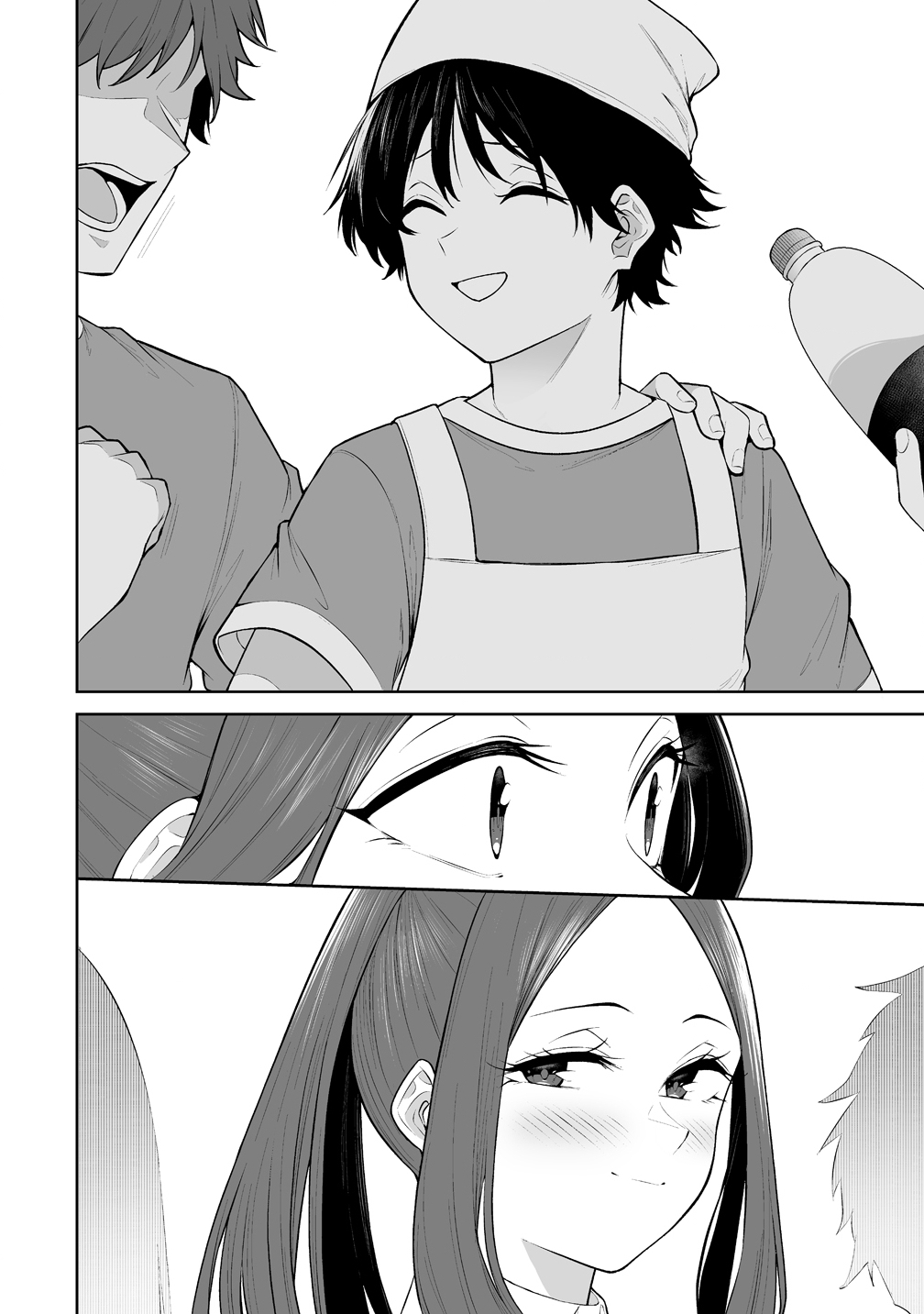 IMAIZUMIN-CHI WA DOUYARA GAL NO TAMARIBA NI NATTERU RASHII Chapter 53 - Page 18