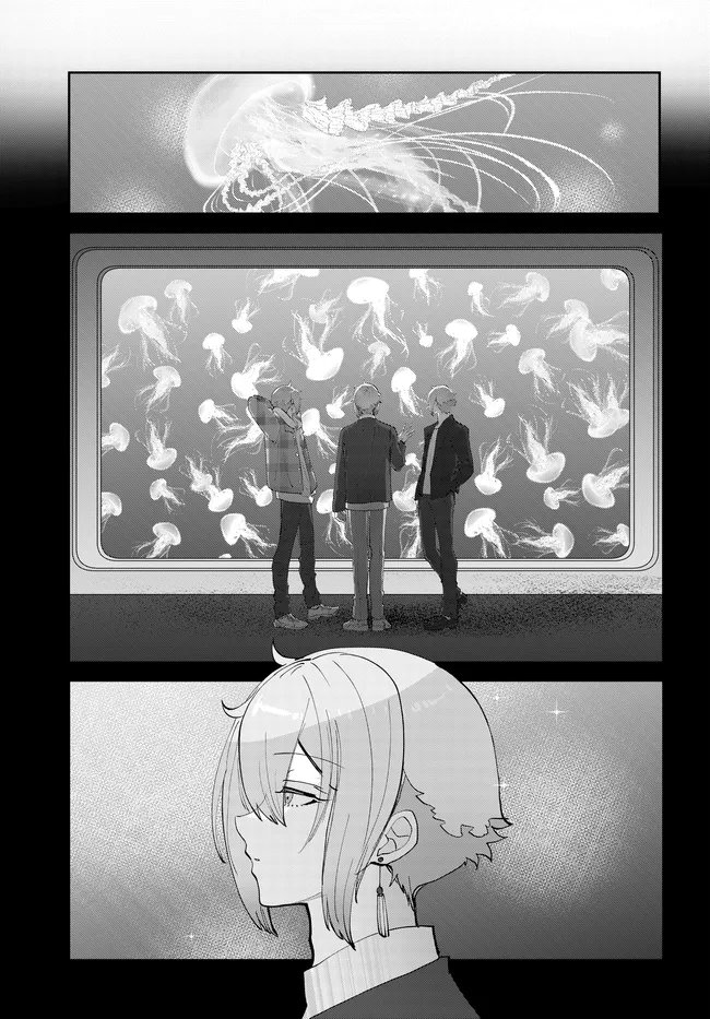 KIDOU SENSHI GUNDAM: SUISEI NO MAJO - SEISHUN FRONTIER - RAW Chapter 7.1 - Page 19