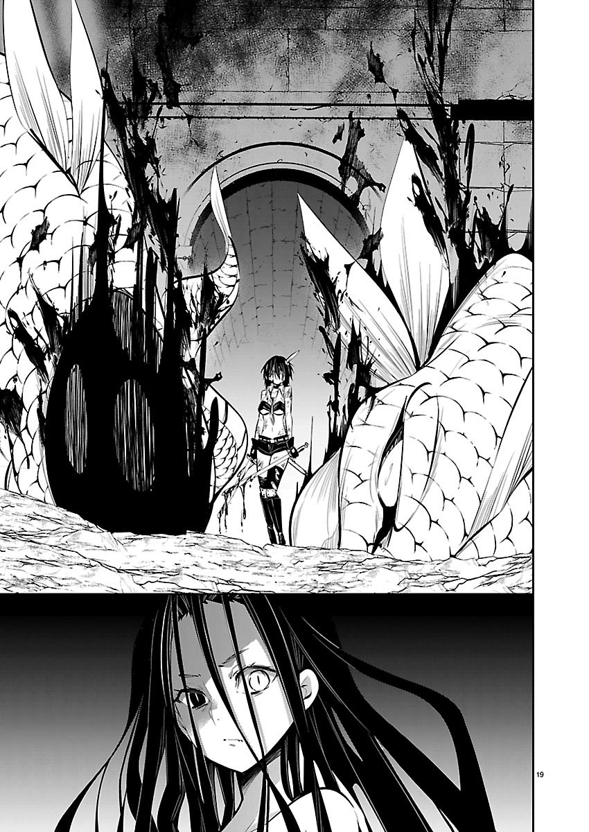 ISHI NO SEKAI NO ZETCHOU KENSHI Chapter 7 - Page 19