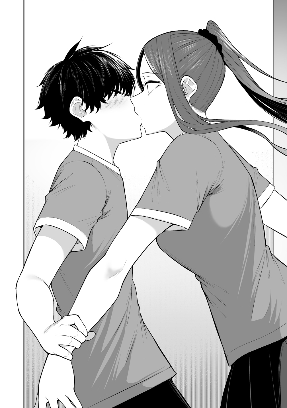 IMAIZUMIN-CHI WA DOUYARA GAL NO TAMARIBA NI NATTERU RASHII Chapter 53 - Page 22