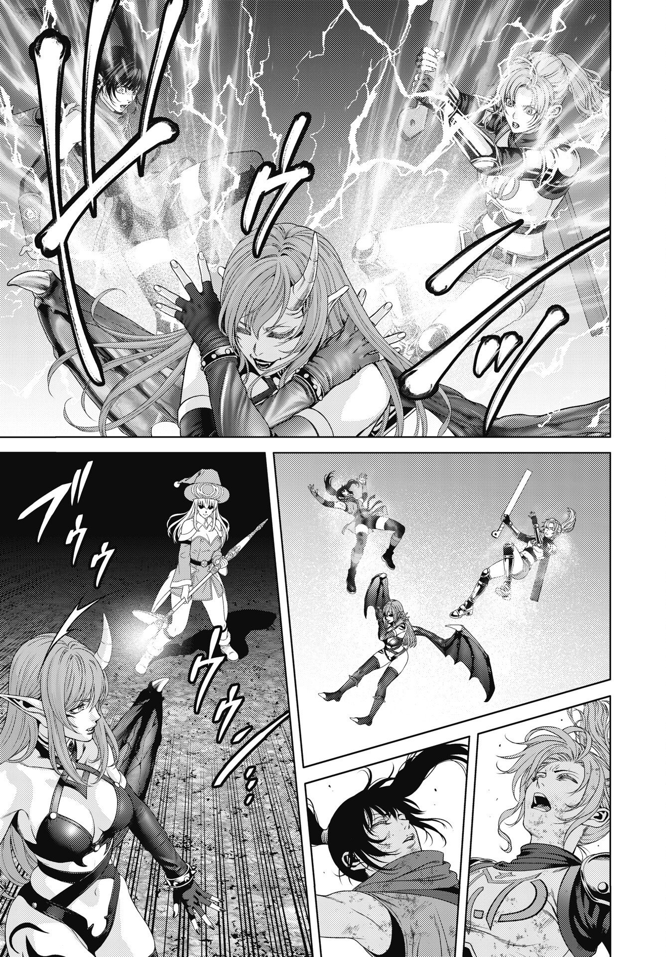 HARBO QUEST: ASHITA KARA HONKI DASU Chap 16 - Pic 11