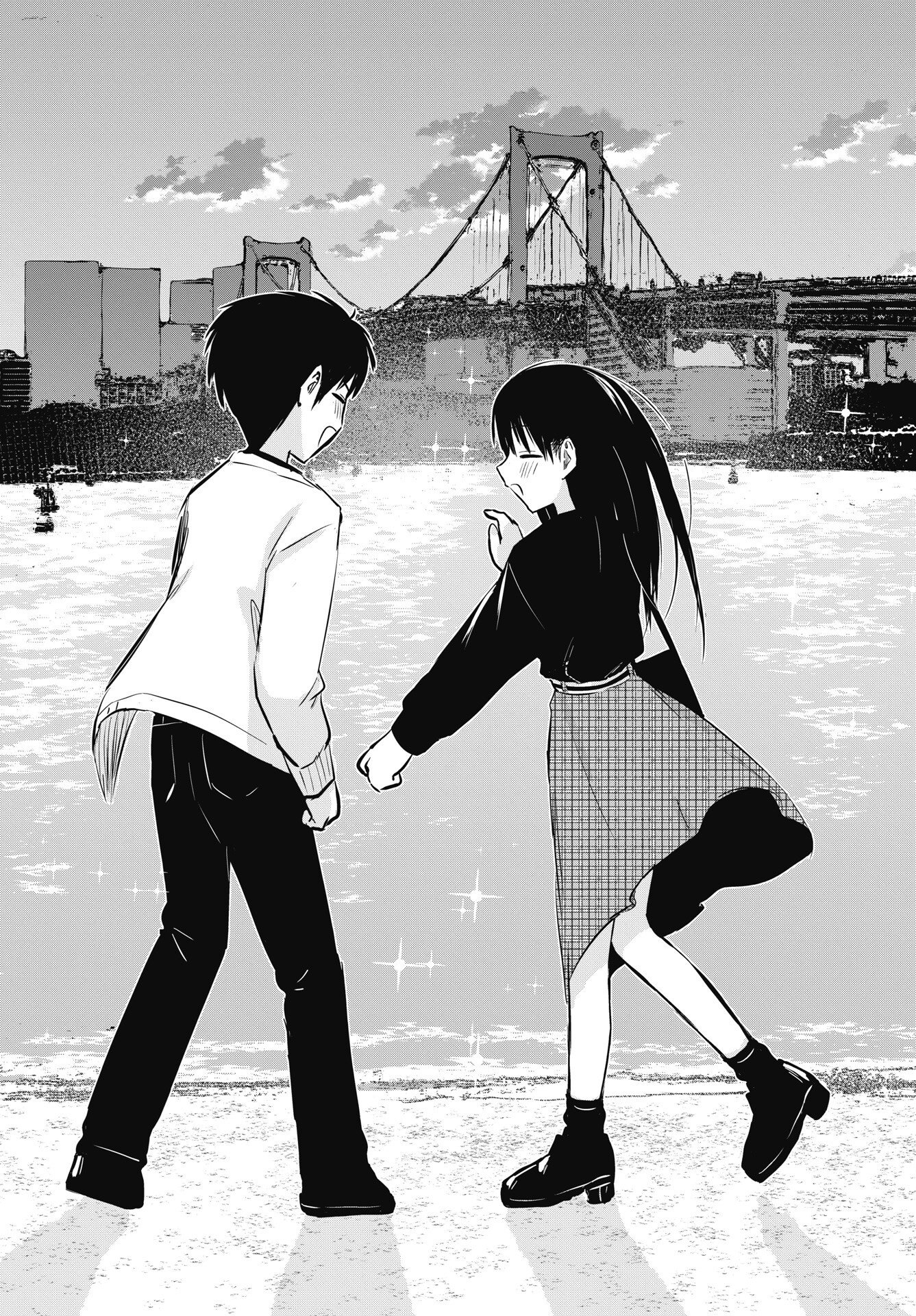 NAISHO NO YOSHUU Chapter 56 - Page 23