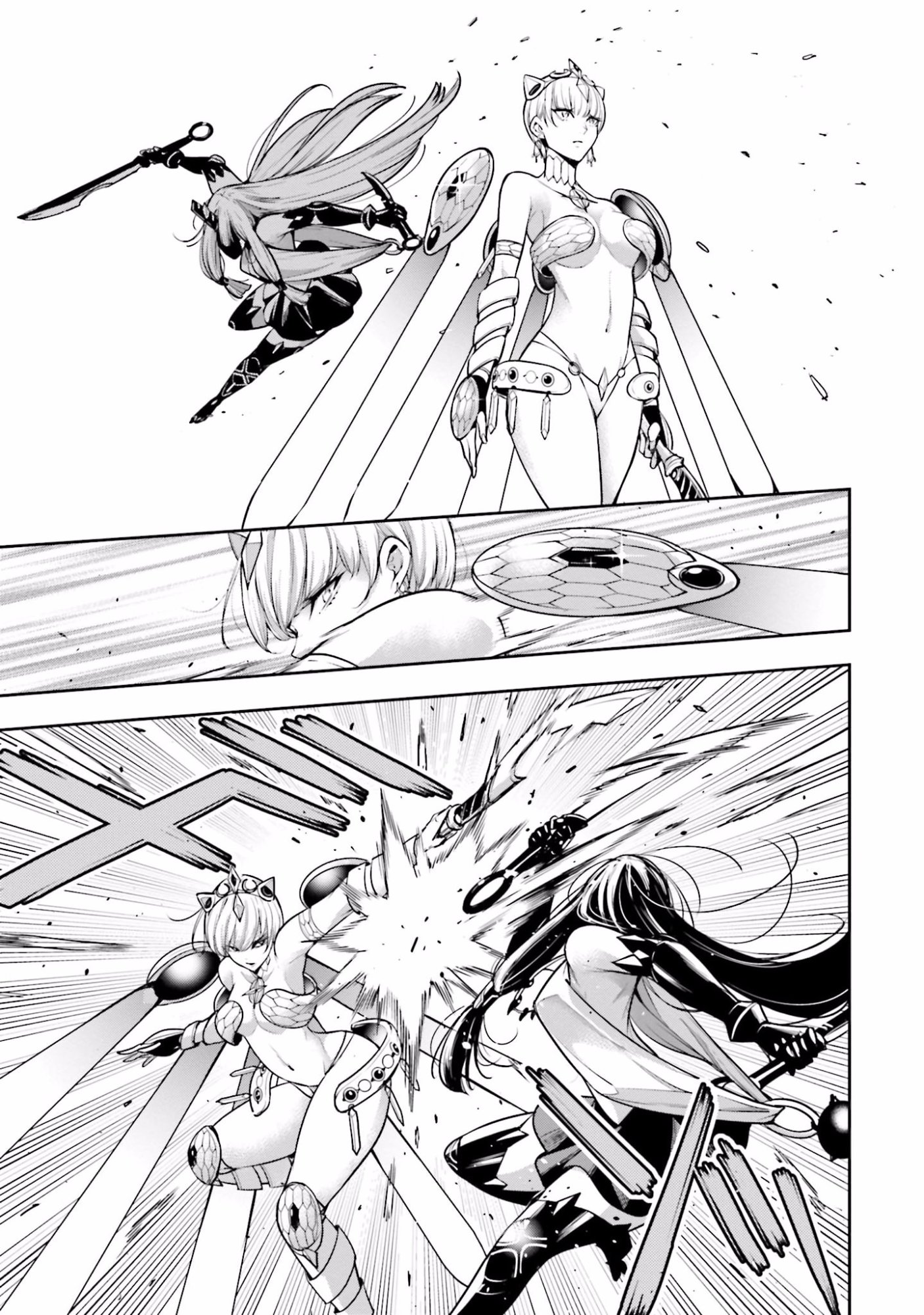 MAJO TAISEN Chap 13 - Pic 29