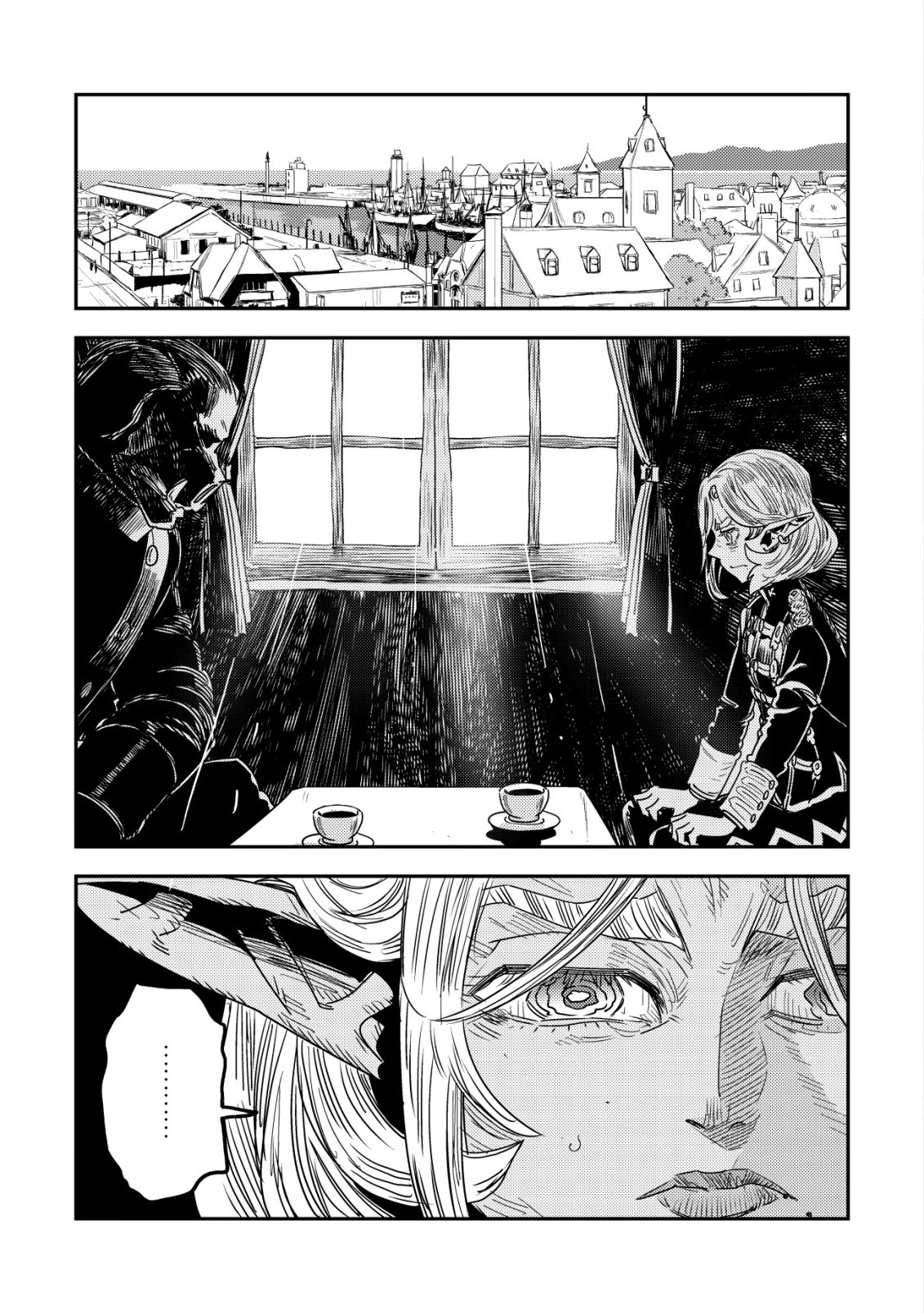 ORUKUSEN OKOKU SHI YABANNA OAK NO KUNI HA, IKA NI SHITE HEIWANA ELF NO KUNI WO NI ITATTA KA Chapter 21 - Page 2