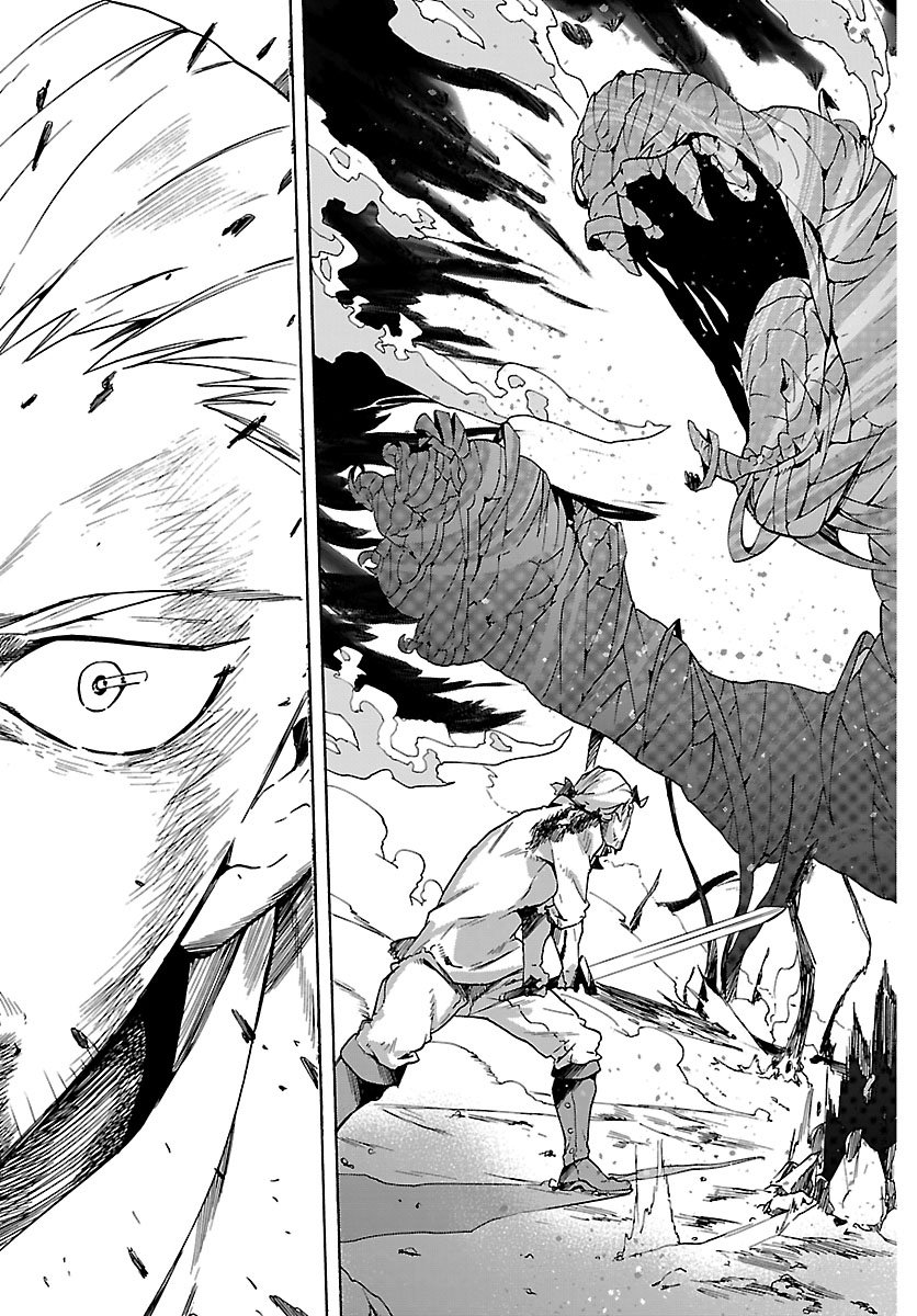 KUNRENSHO NO SANDBAG OJISAN, JITSU WA SAIKYOU DESHITA: KUBI NI NATTA TOTAN, SHUSSE SHITA MOTO DESHITACHI NI SEMARARERU NO DA GA Chapter 4.2 - Page 3