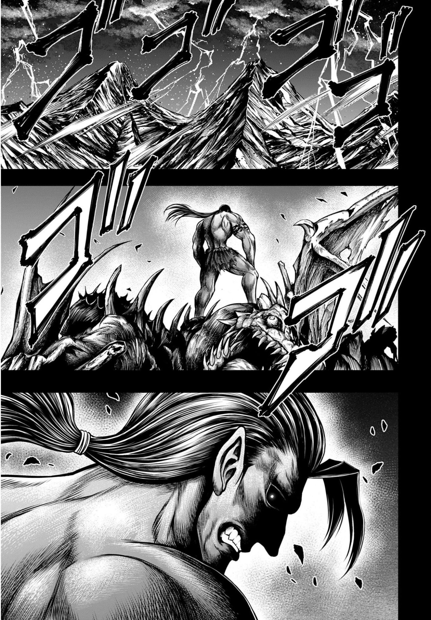SHUUMATSU NO VALKYRIE - KAMIGAMI NO APOCALYPSE Chapter 29 - Page 11