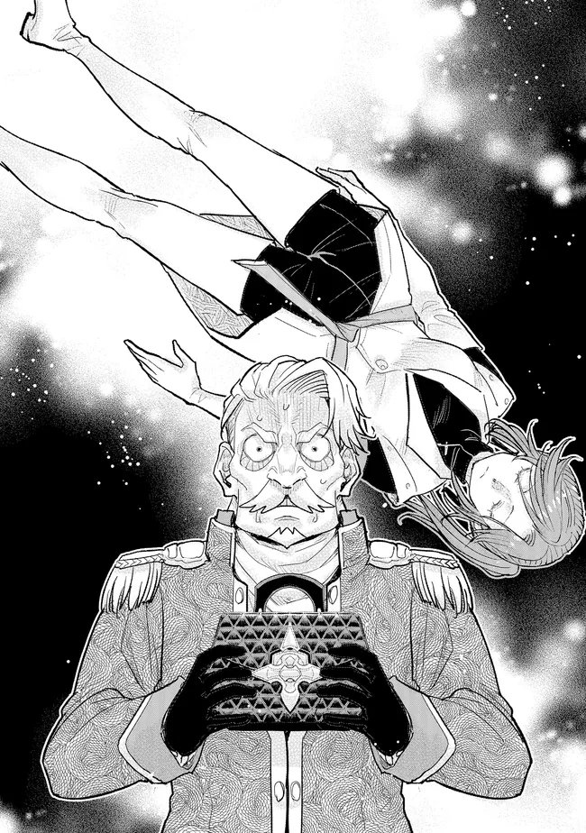 KIZOKU KARA SHOMIN NI NATTA NODE, KONYAKU WO KAISHOU SAREMASHITA! (MANGA) - RAW Chapter 45.3 page 6 - nihonkuni.com