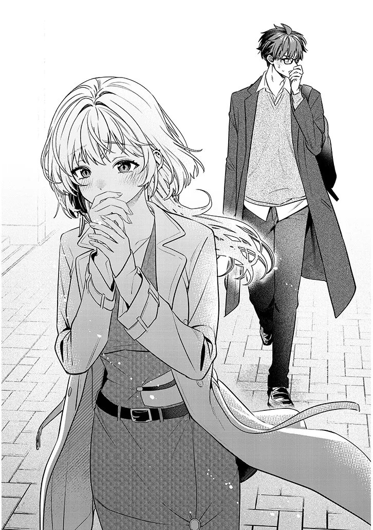 KUSETSUYO KANOJO WA TOKO NI IZANAU Chap 24.2 - Pic 11
