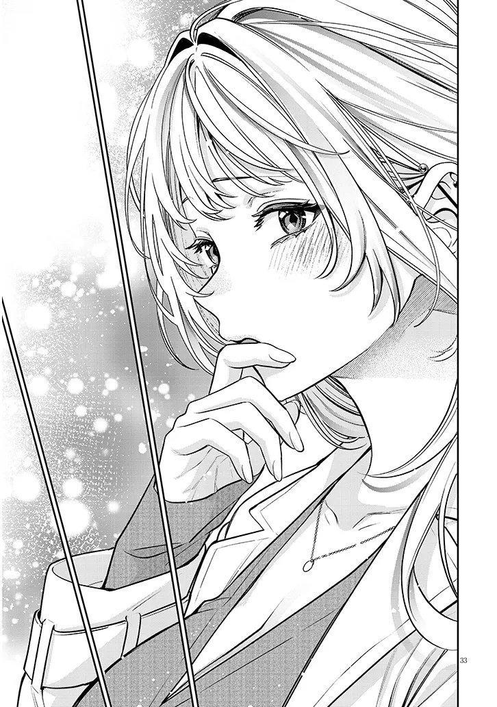 KUSETSUYO KANOJO WA TOKO NI IZANAU Chap 24.2 - Pic 12