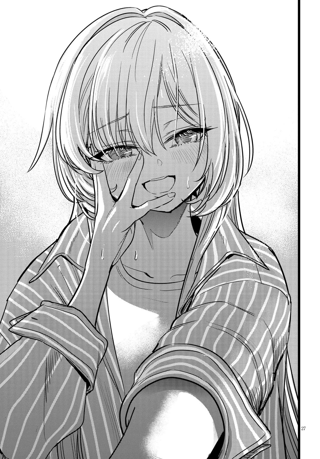 ORE NO TANTOU WA KAIBUTSU Chap 3.2 - Pic 13