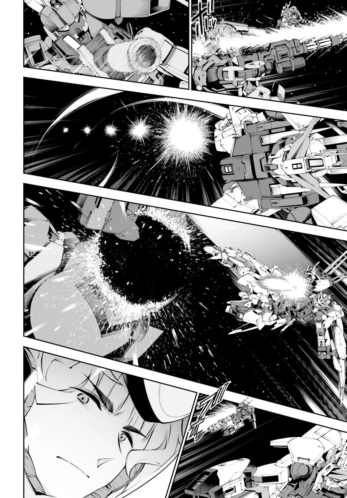 KIDOU SENSHI GUNDAM EIGHT Chapter 8.1 page 14 - nihonkuni.com