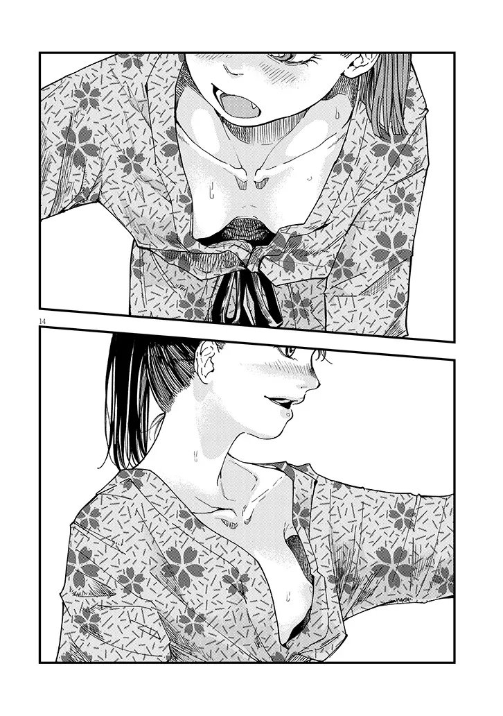 OTONARI NO DOWNER-SAN WA MURI SASENAI Chapter 17 page 14 - nihonkuni.com