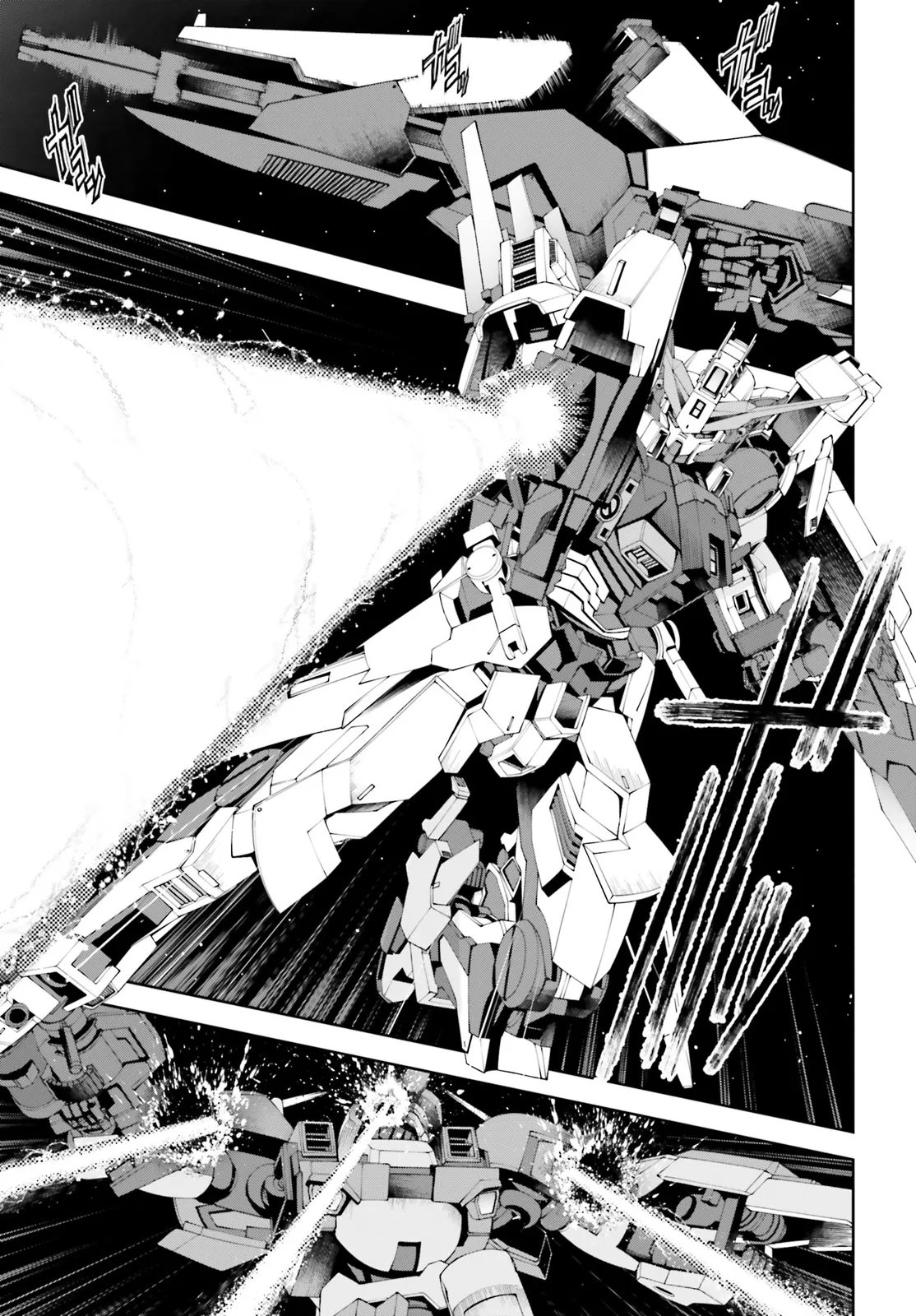 KIDOU SENSHI GUNDAM EIGHT Chapter 8.1 page 15 - nihonkuni.com