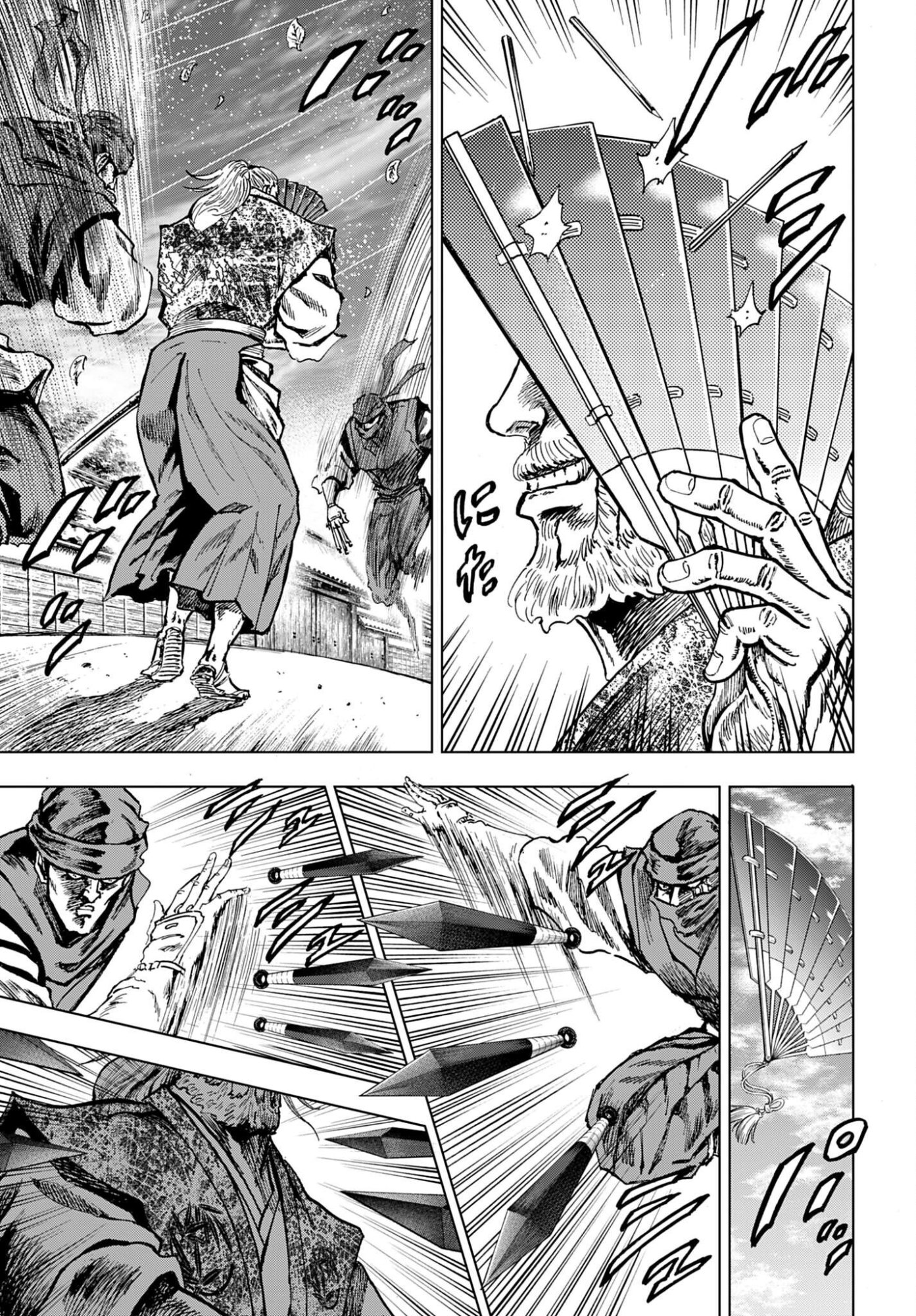 Maeda Keiji Kabuki Tabi Chap 90 - Pic 3
